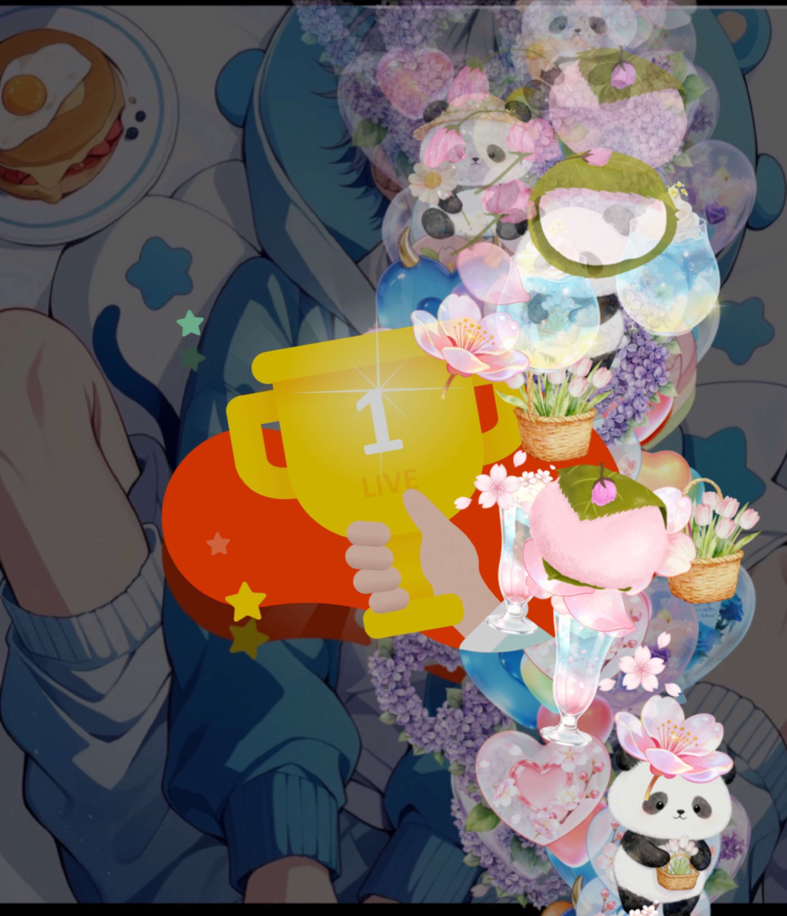 まったり雑談☔️