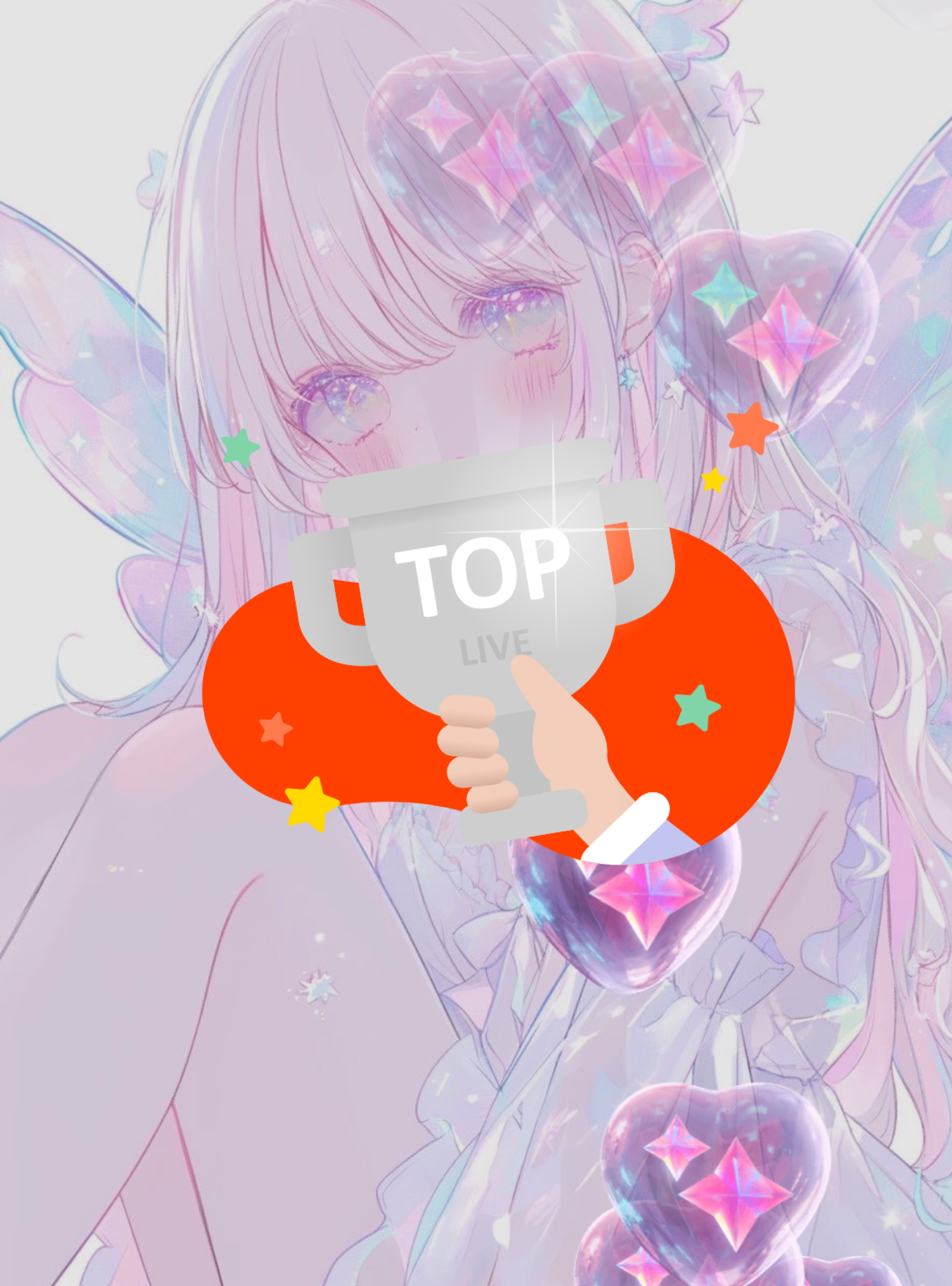 可愛い声で疲れた心を癒します