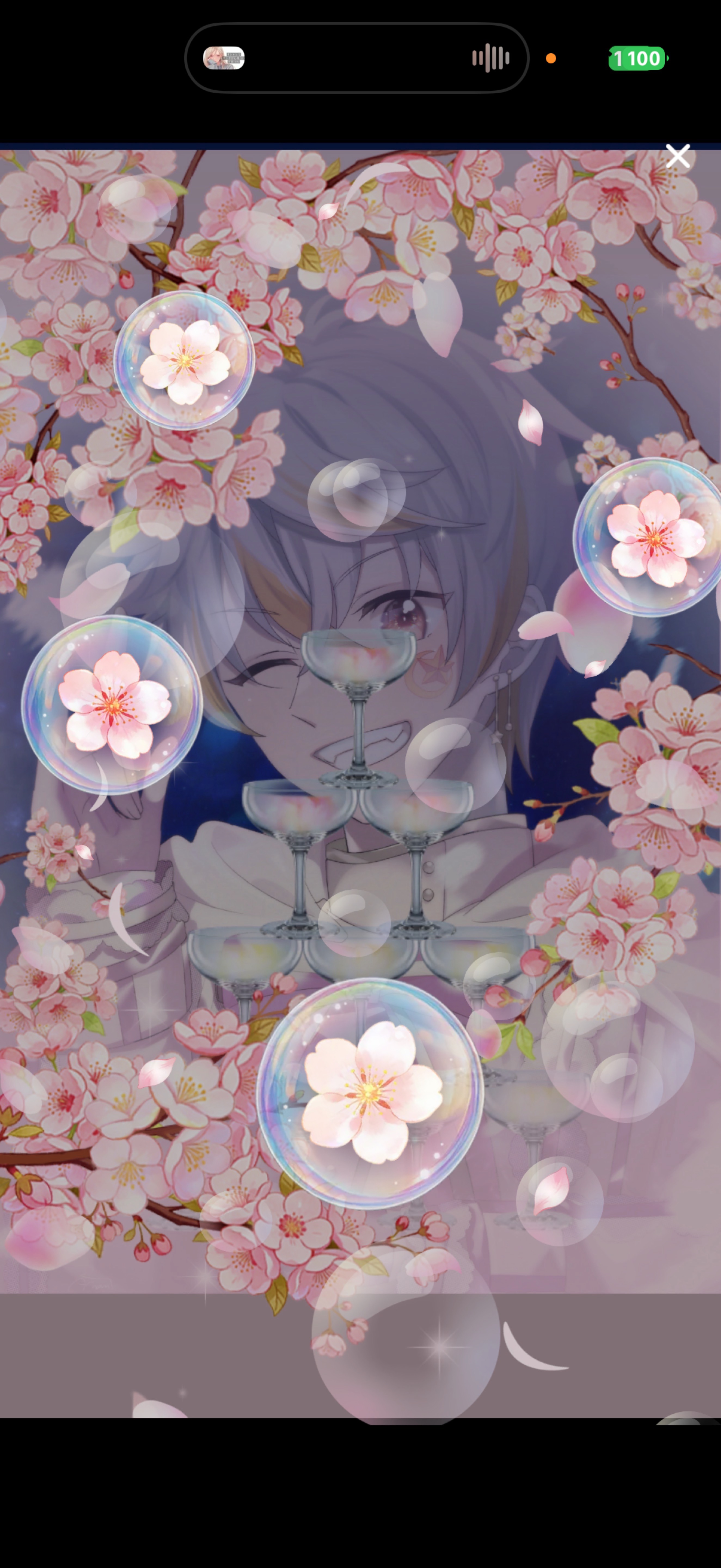 4/6 お気軽に︎┊︎歌と雑談