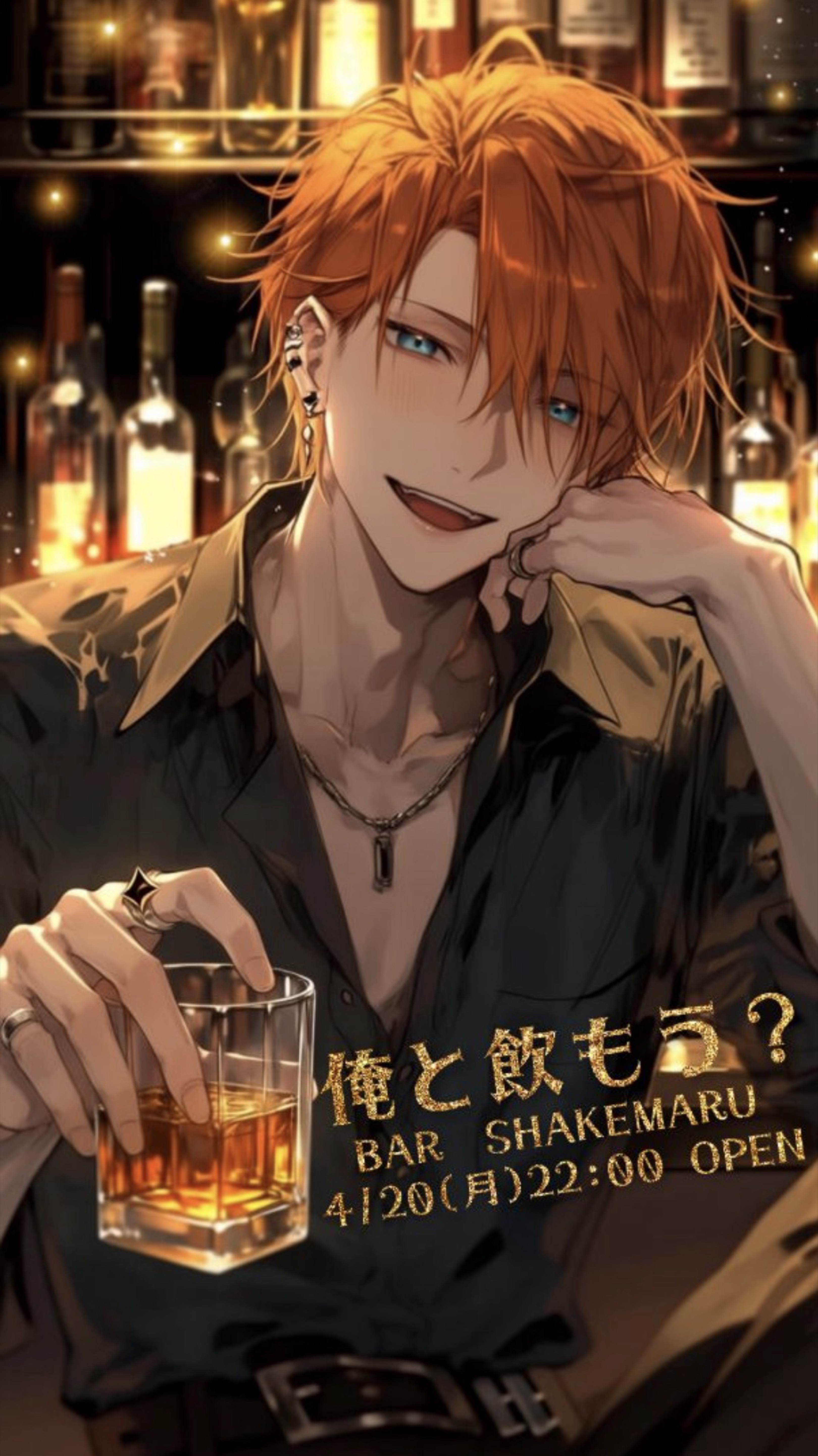 ありがとう4年生👑(´༎ຶོρ༎ຶོ`🐟