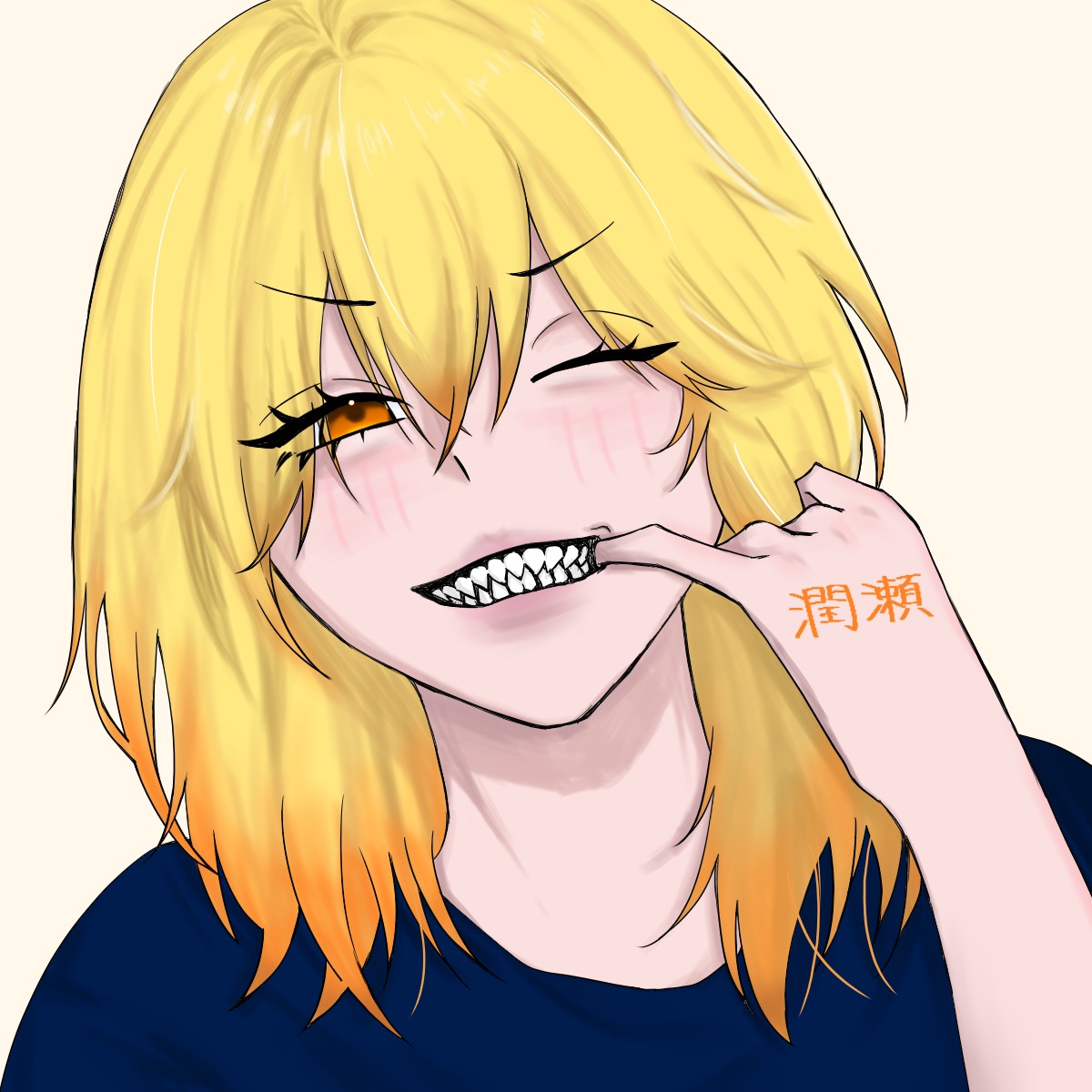 風邪ひいたけど喋るぞ〜