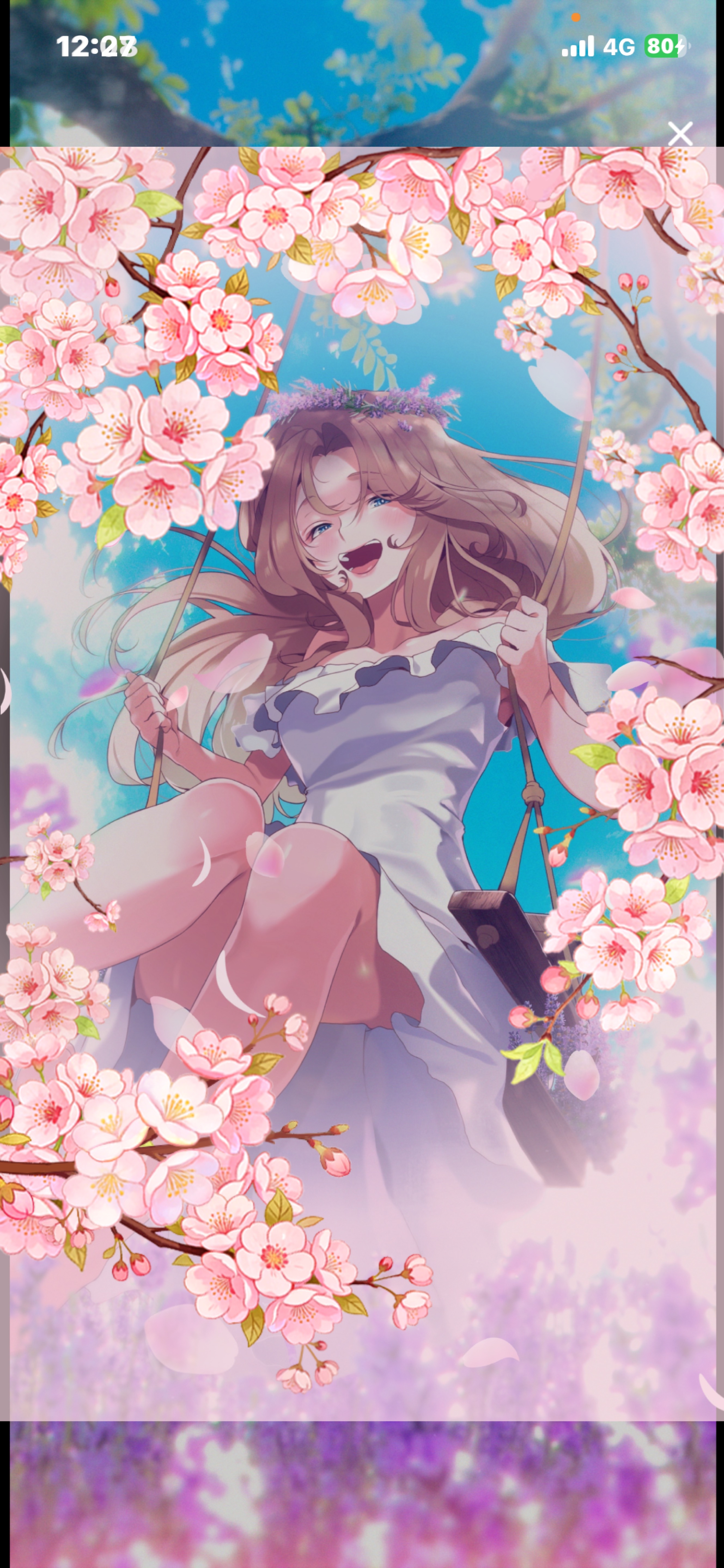 津軽弁女子が待ってるよ𓈒𓋜