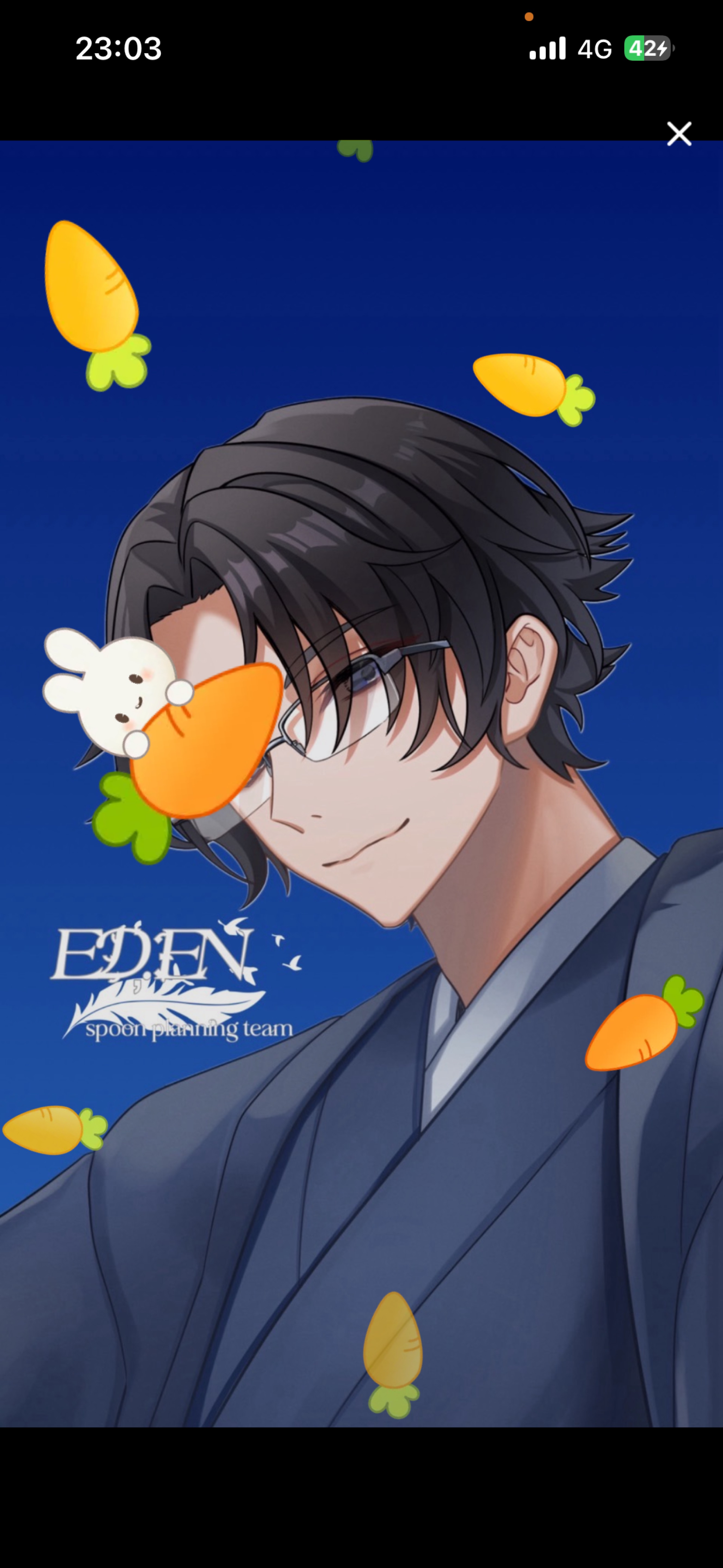 そのままでいいよ  初/潜〇