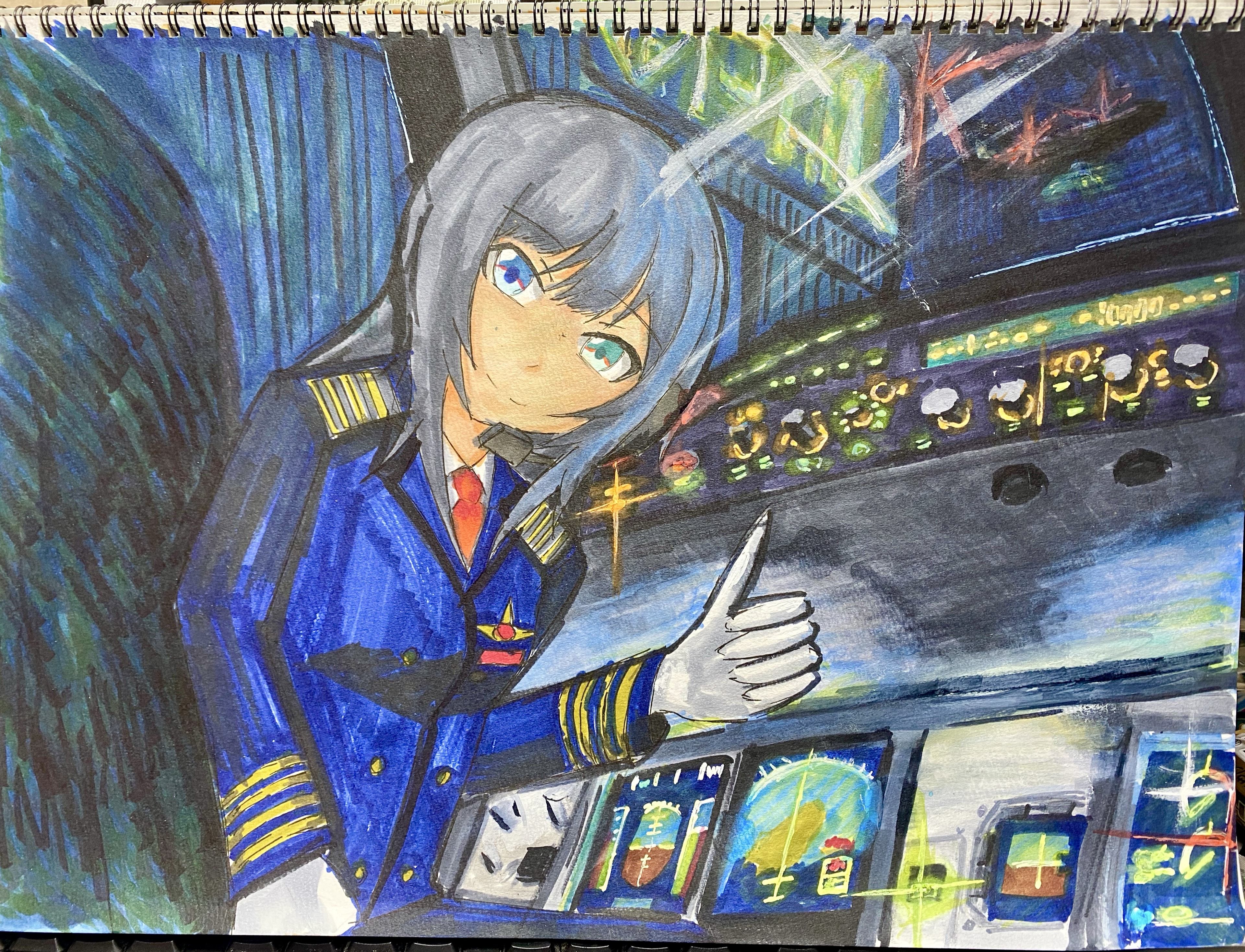 お絵描き　すこし勉強