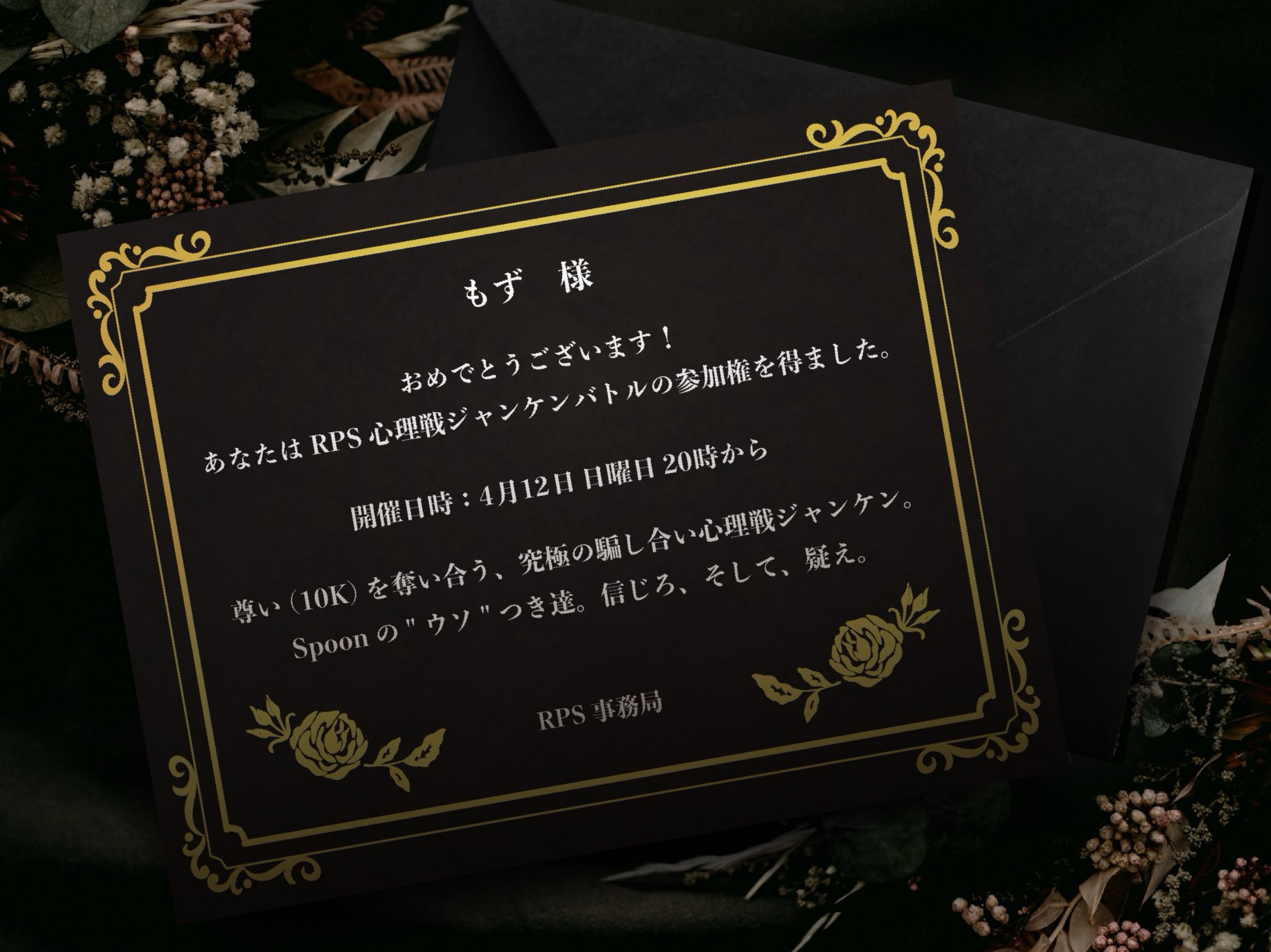 〜9：00 おはよう🌻*.ﾟ