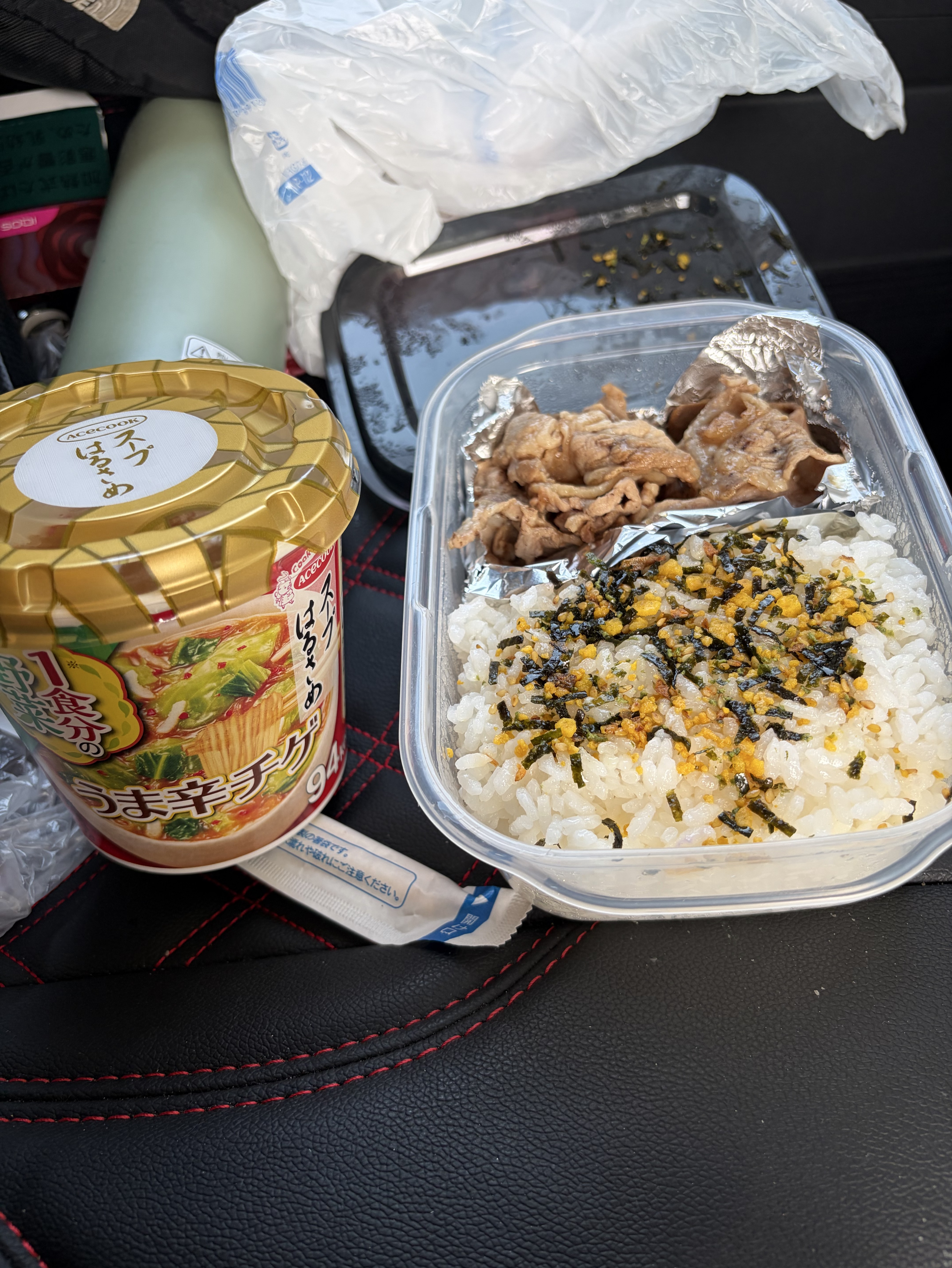 中年の憩いの場🍵