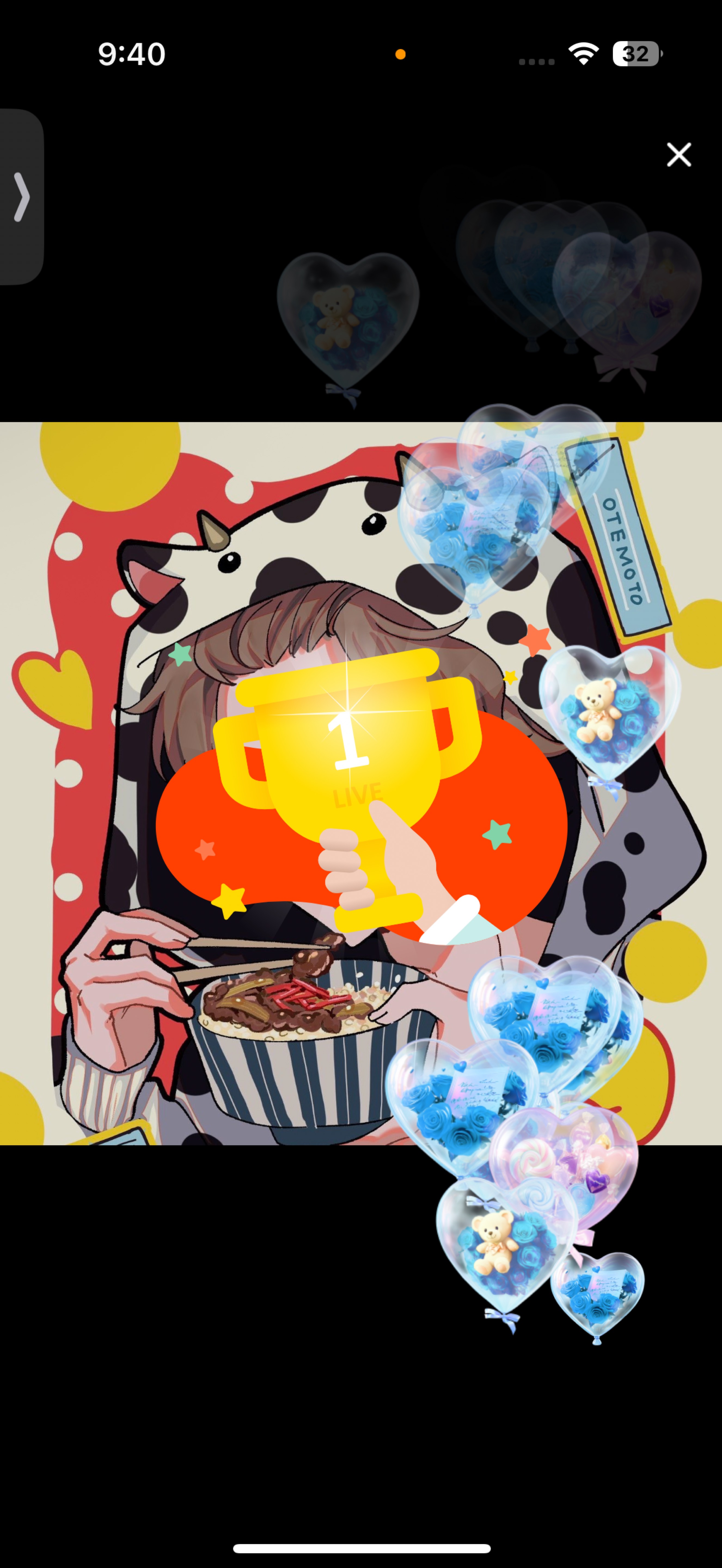 初潜〇誰でもきてね