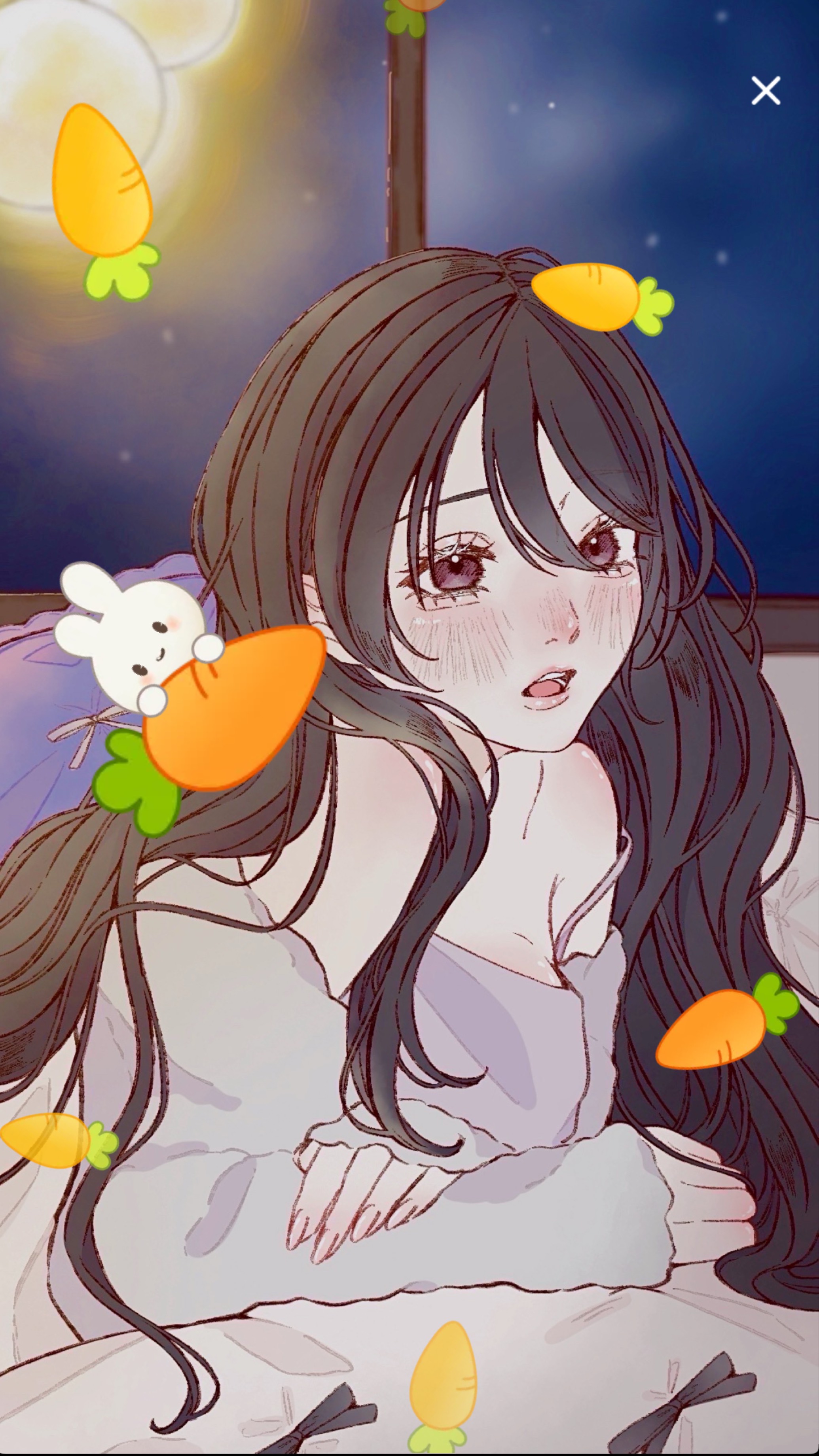 初潜寝◎  1.5h : 君の拠り所