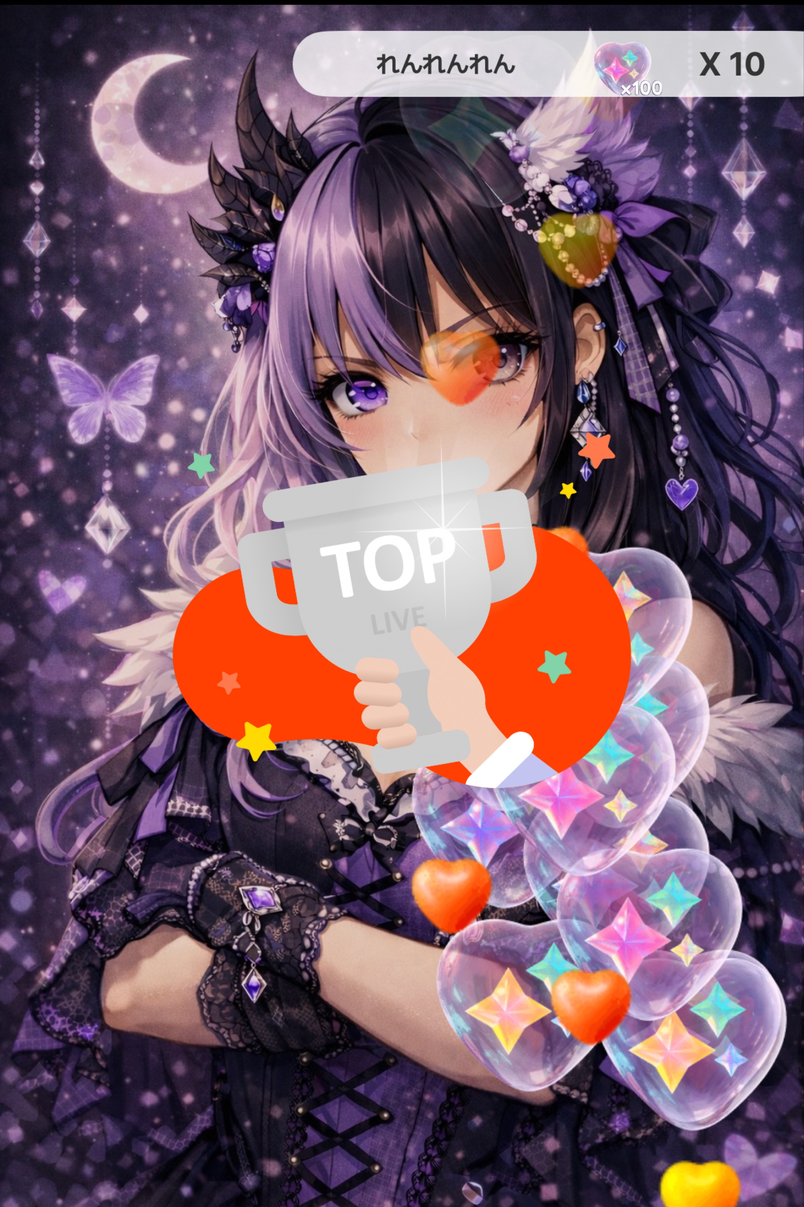 飲酒運転𓂃⑅⃛