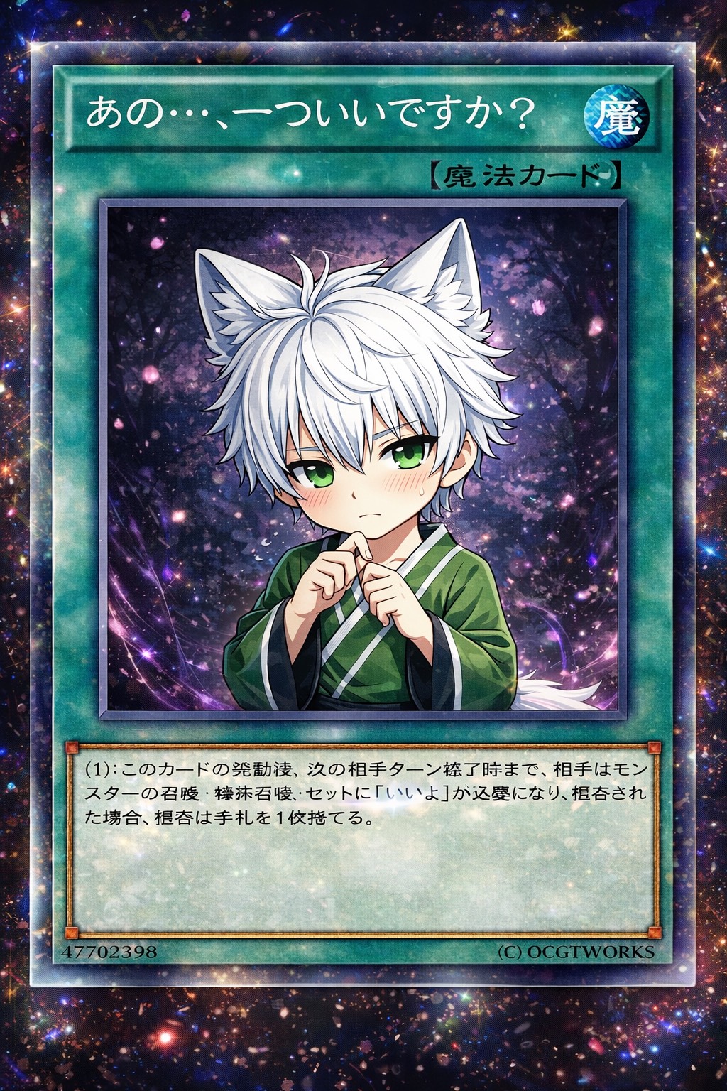 おはよー！初見さんFUNさんお話しよ！