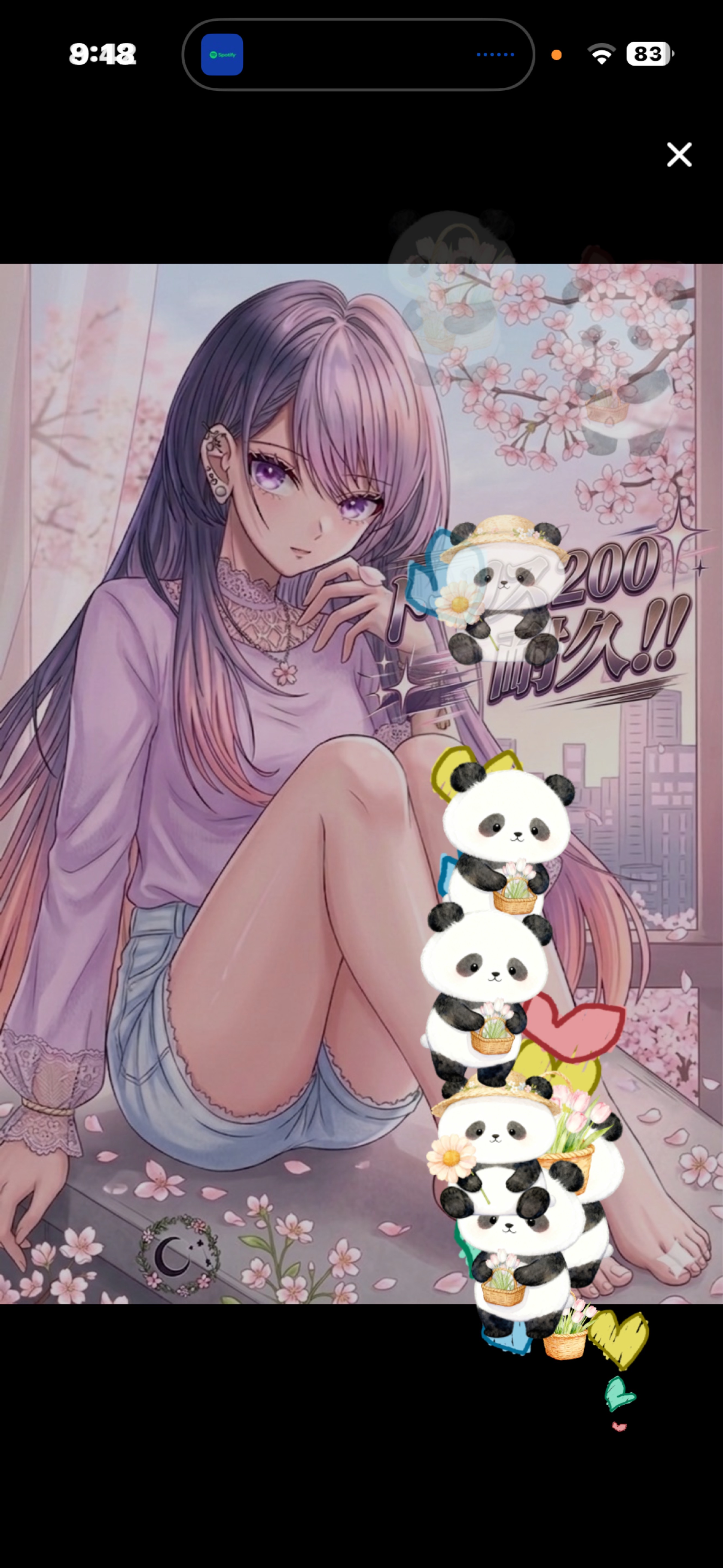 初寝潜◎トーリス172‼️