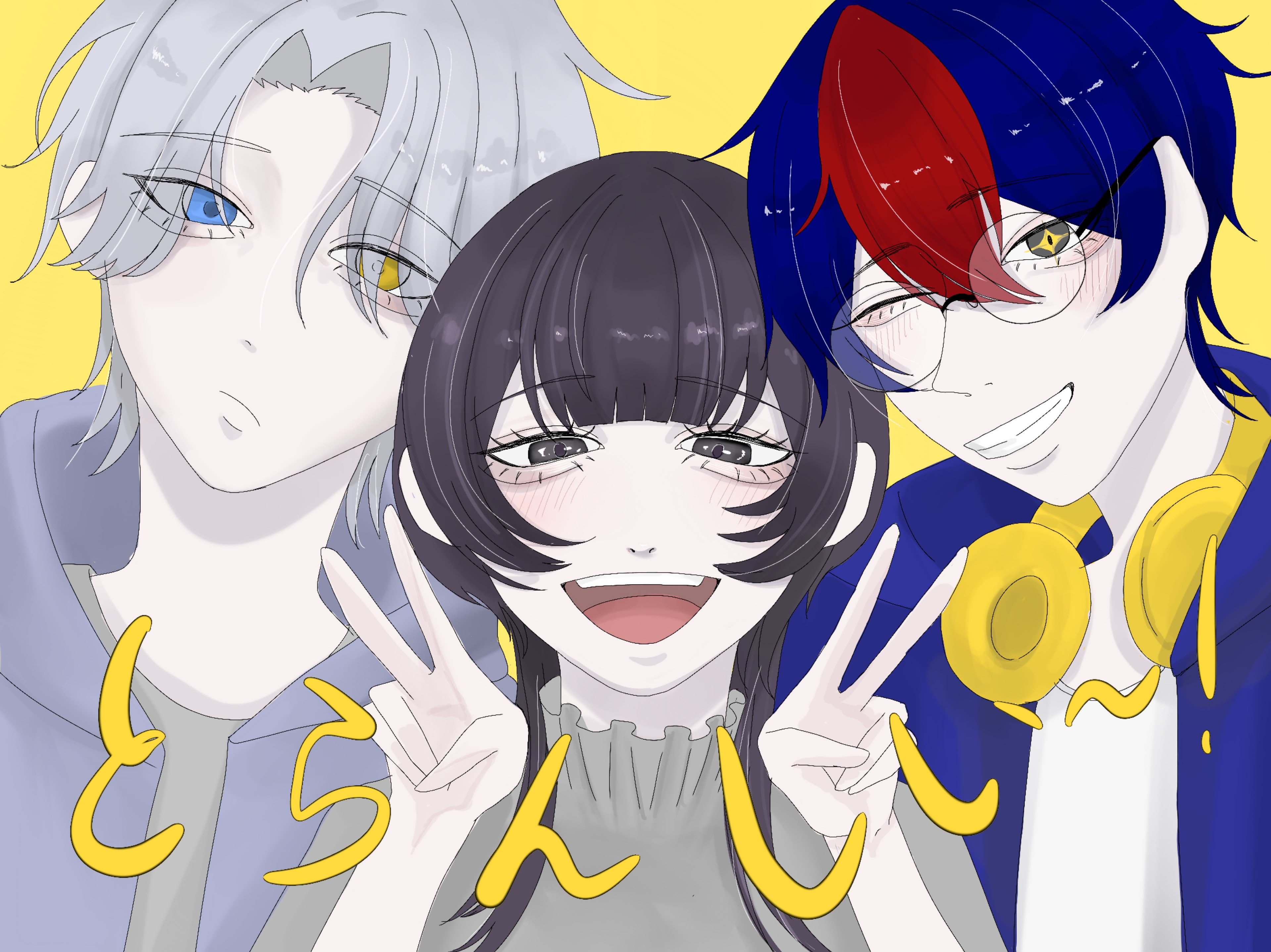 Transmit🍻【最終回】