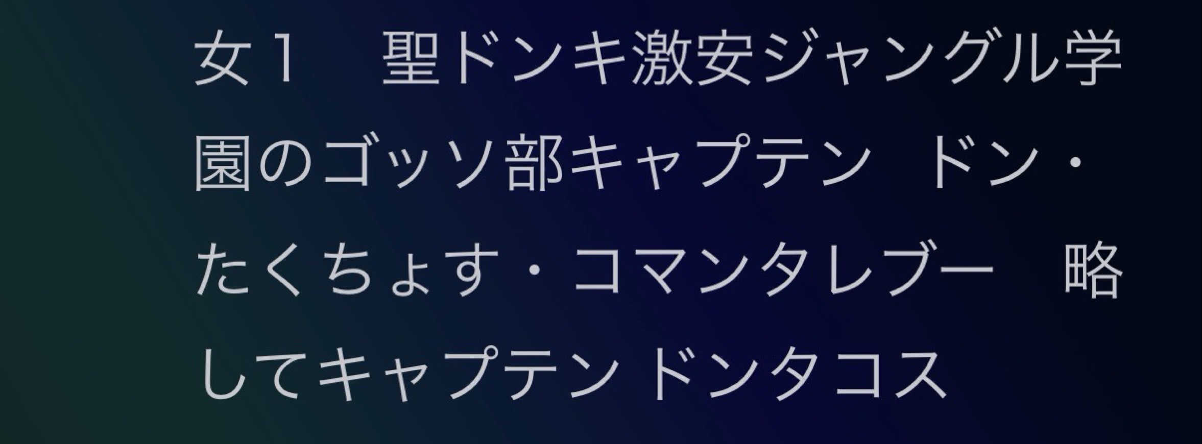 ありがとう🙌✨