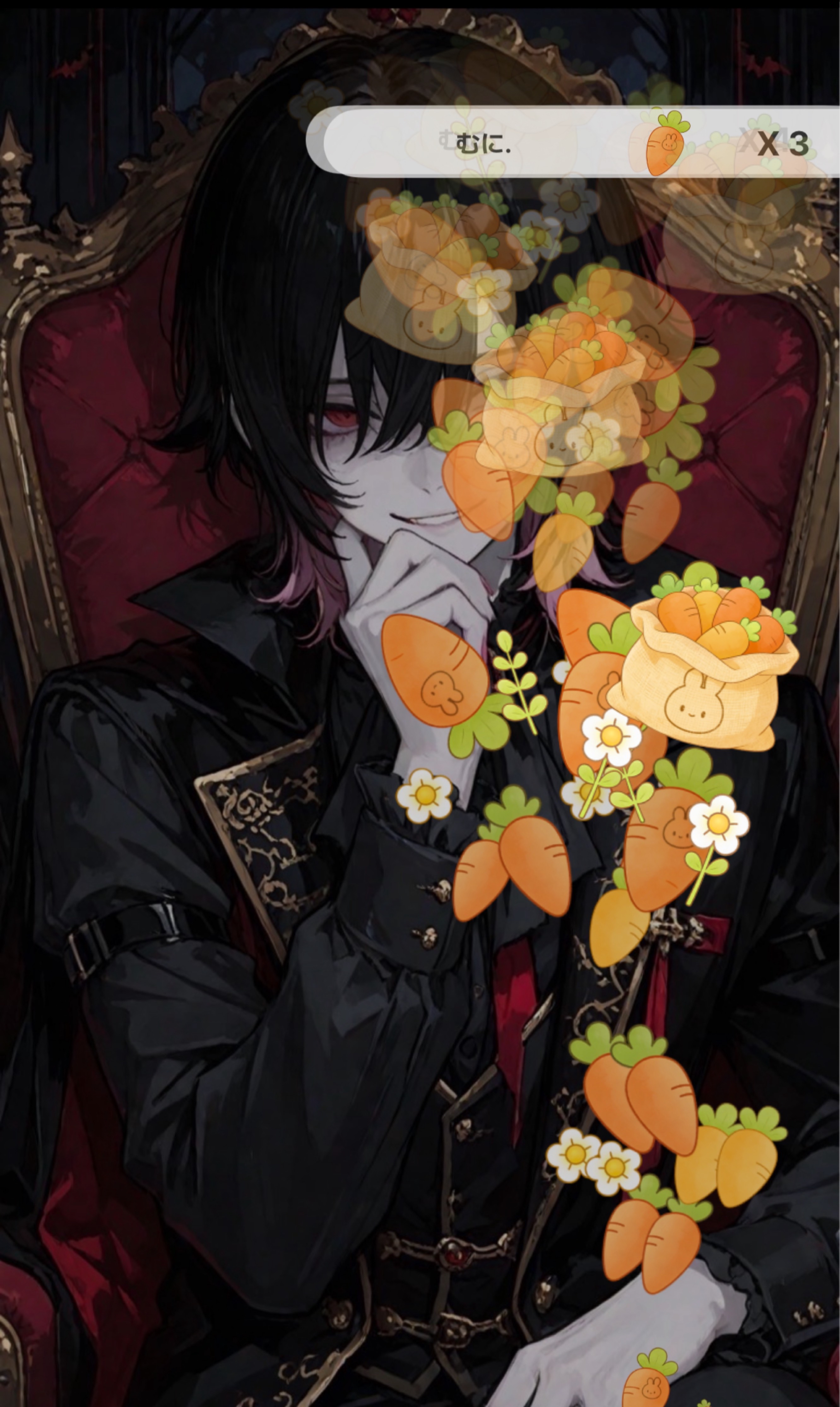 初寝潜◎貴方ﾉ居場所