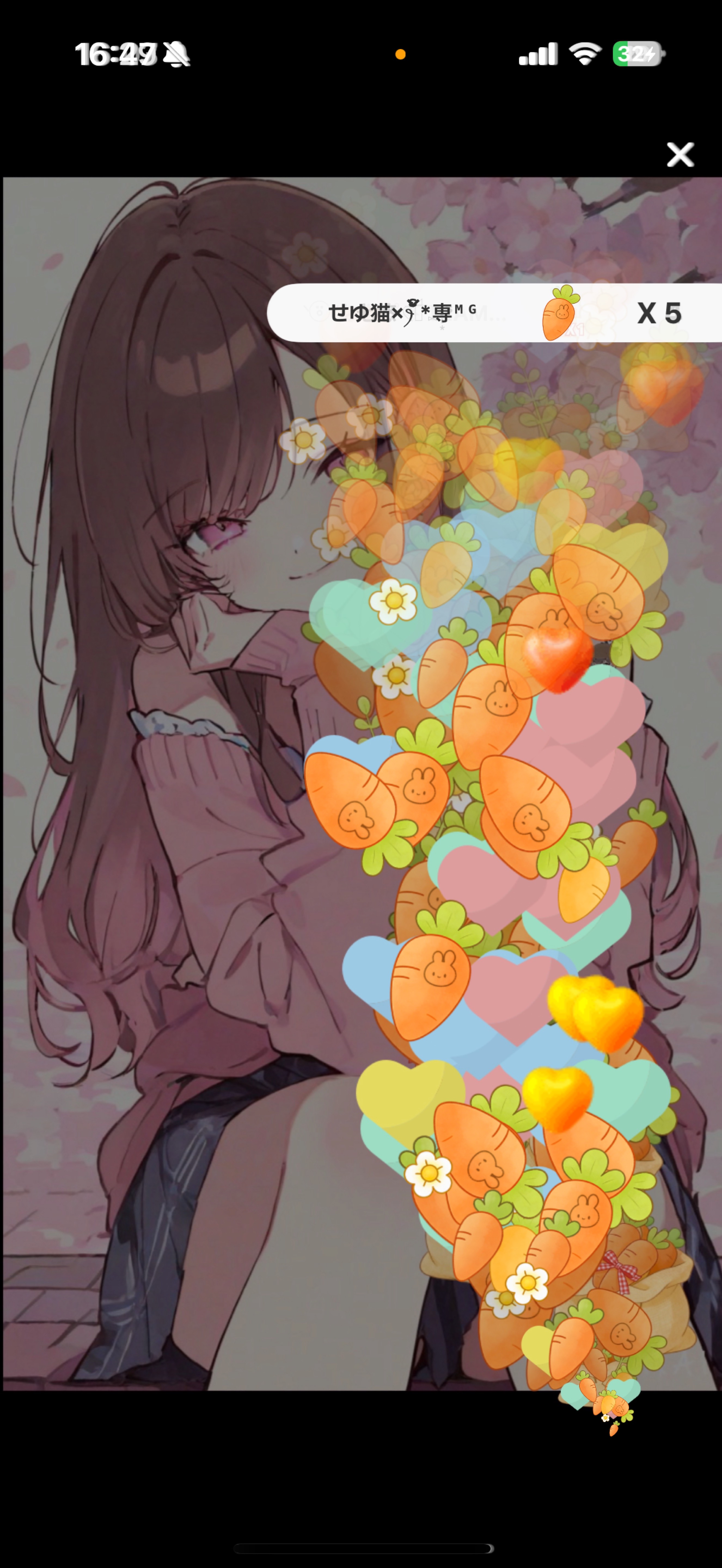 おはようおかえり頑張ってねの枠(?)