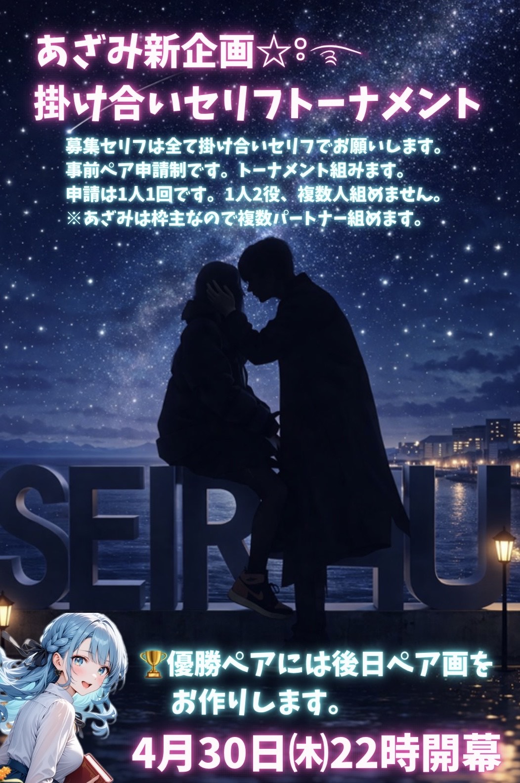 🕐1:10┃おひるやすみちょーだい♡