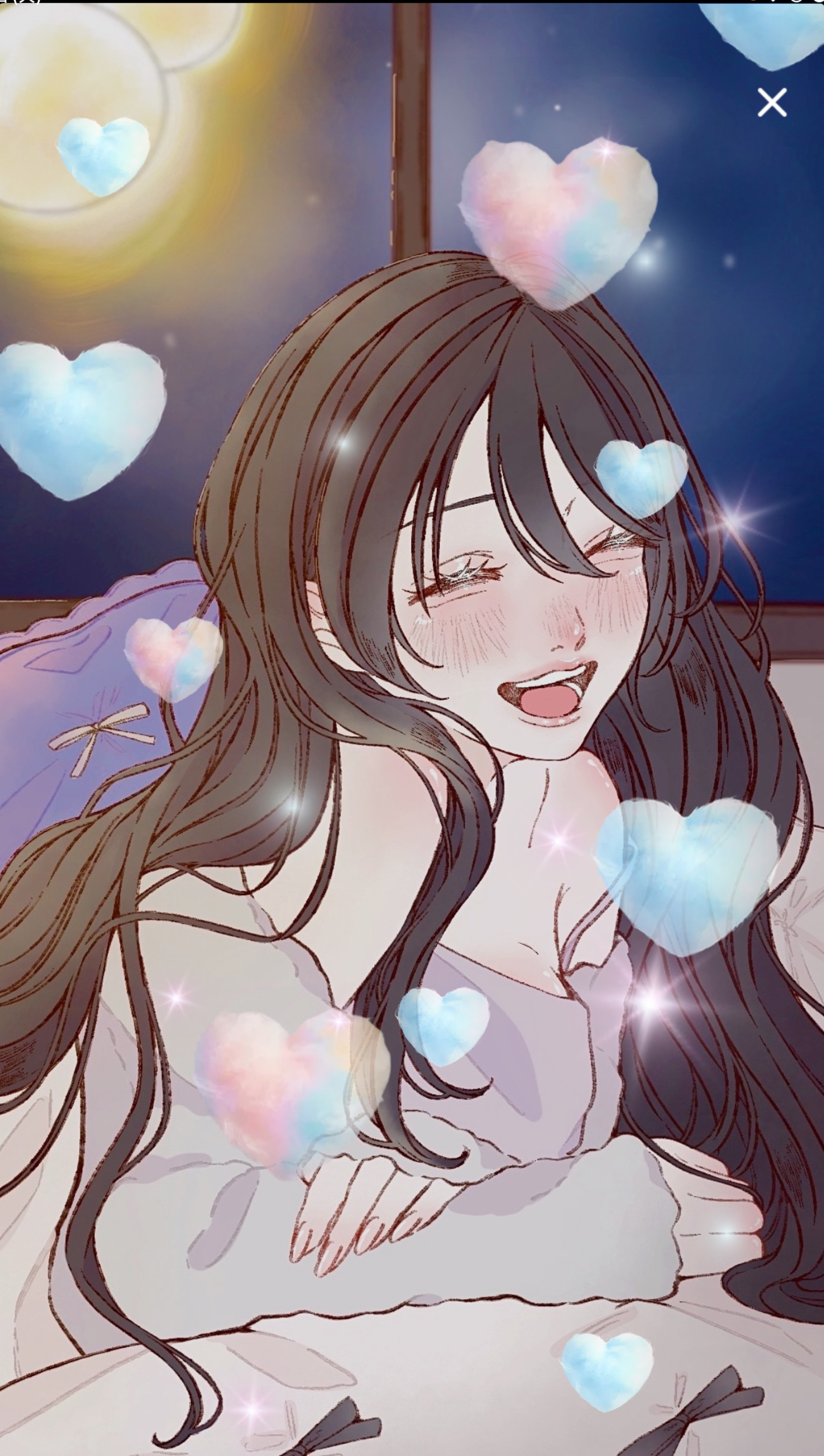 初潜寝◎  1.5h : 君の拠り所