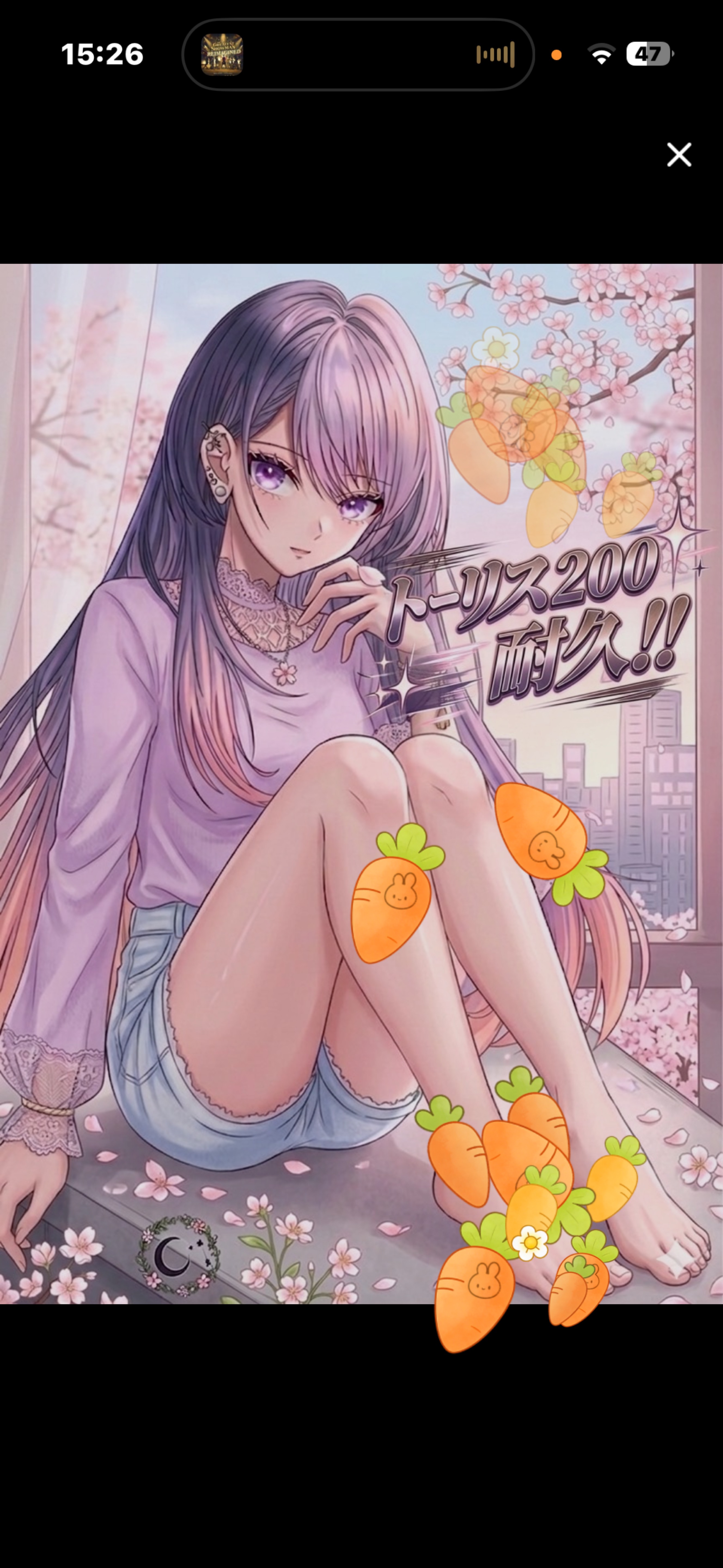 初寝潜◎トーリス21‼️