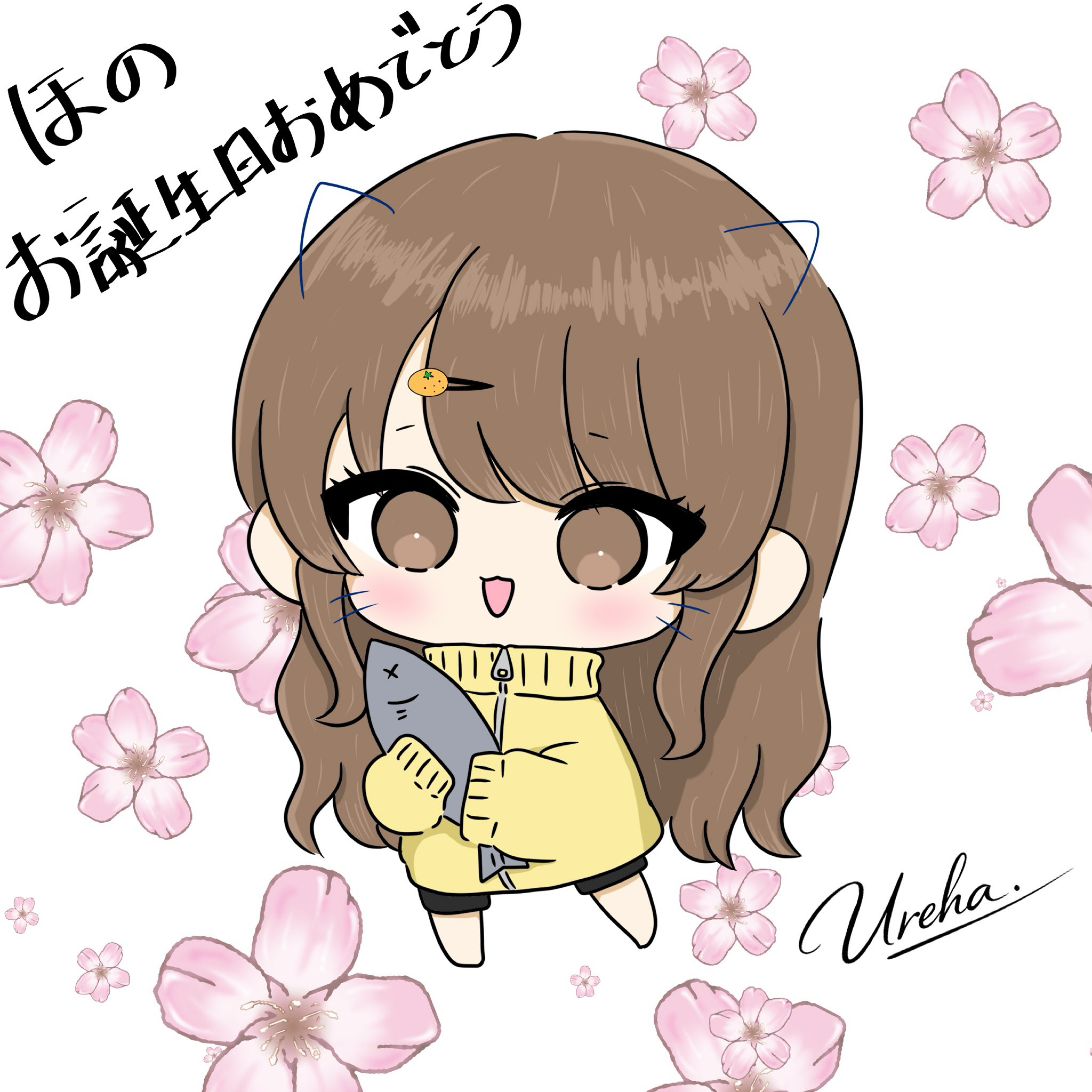 第94回 おはようさん🙌