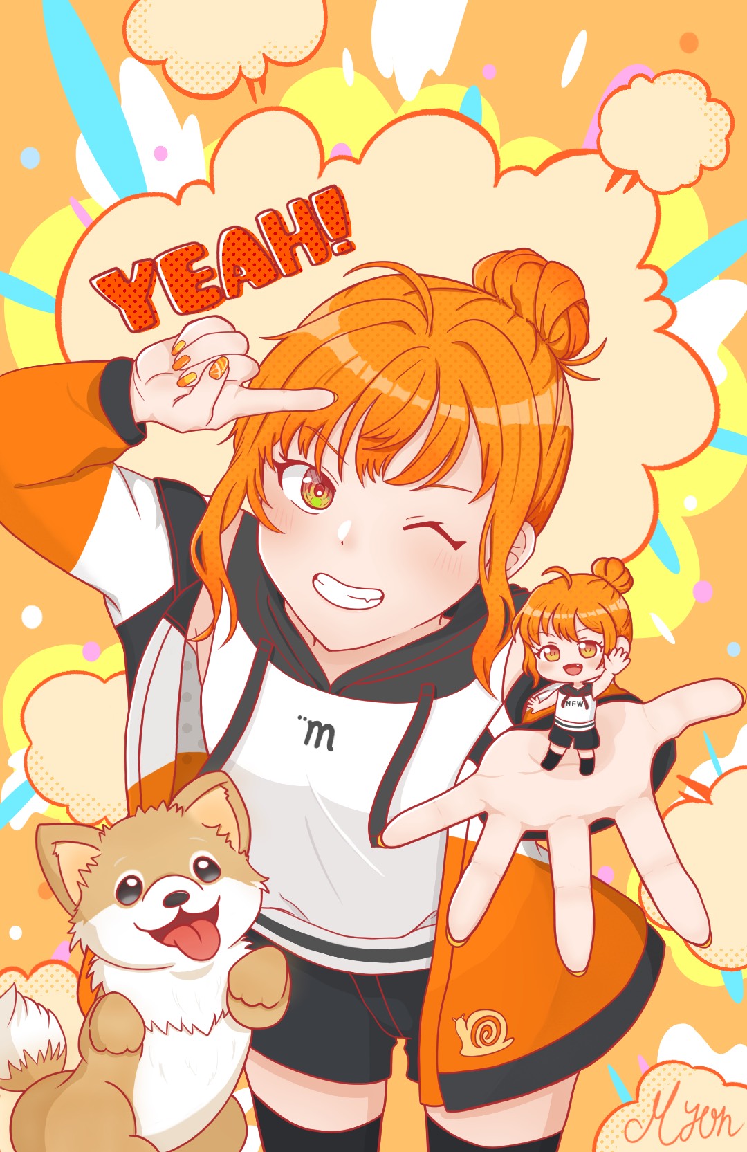 【関西弁】ちょいだらける月曜日