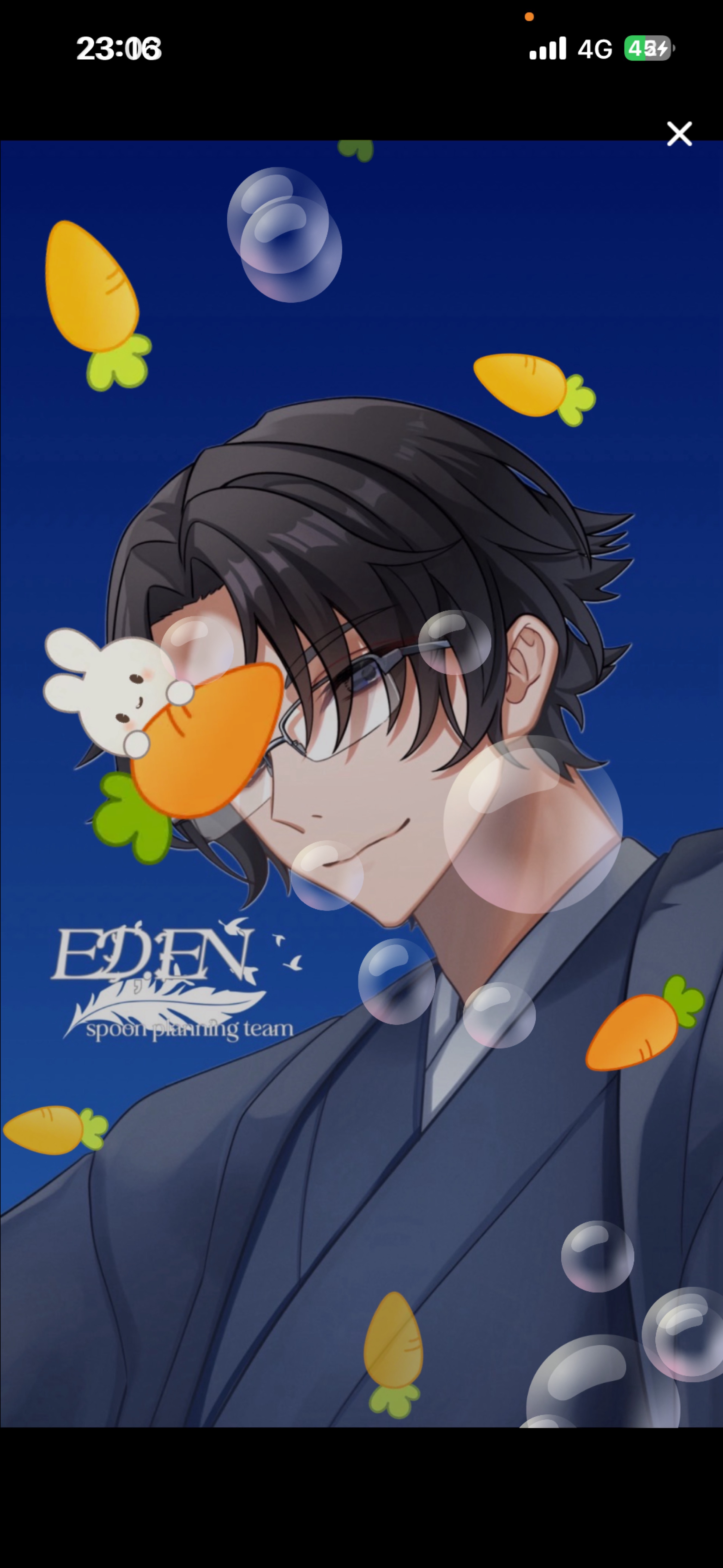 そのままでいいよ  初/潜〇