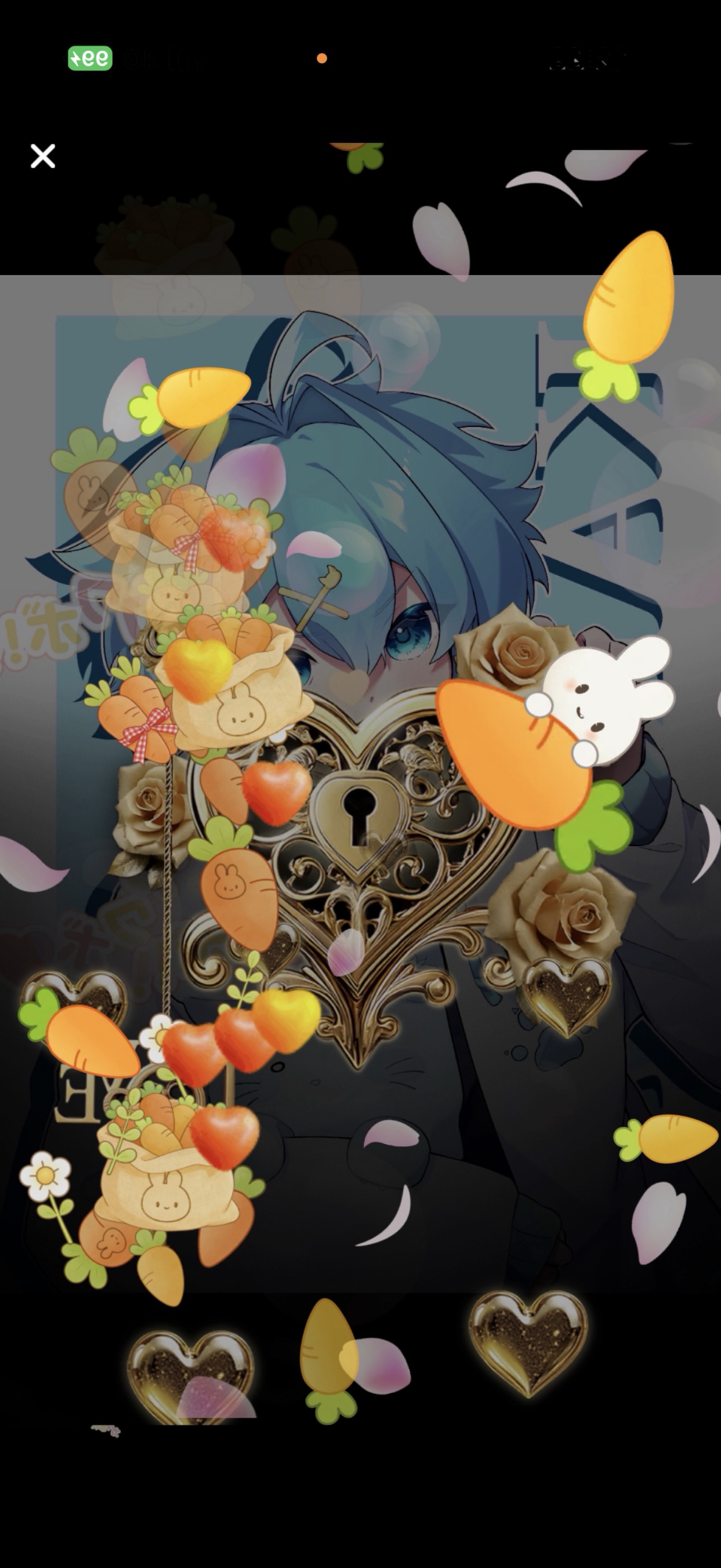 初見さんと仲良くなりたい