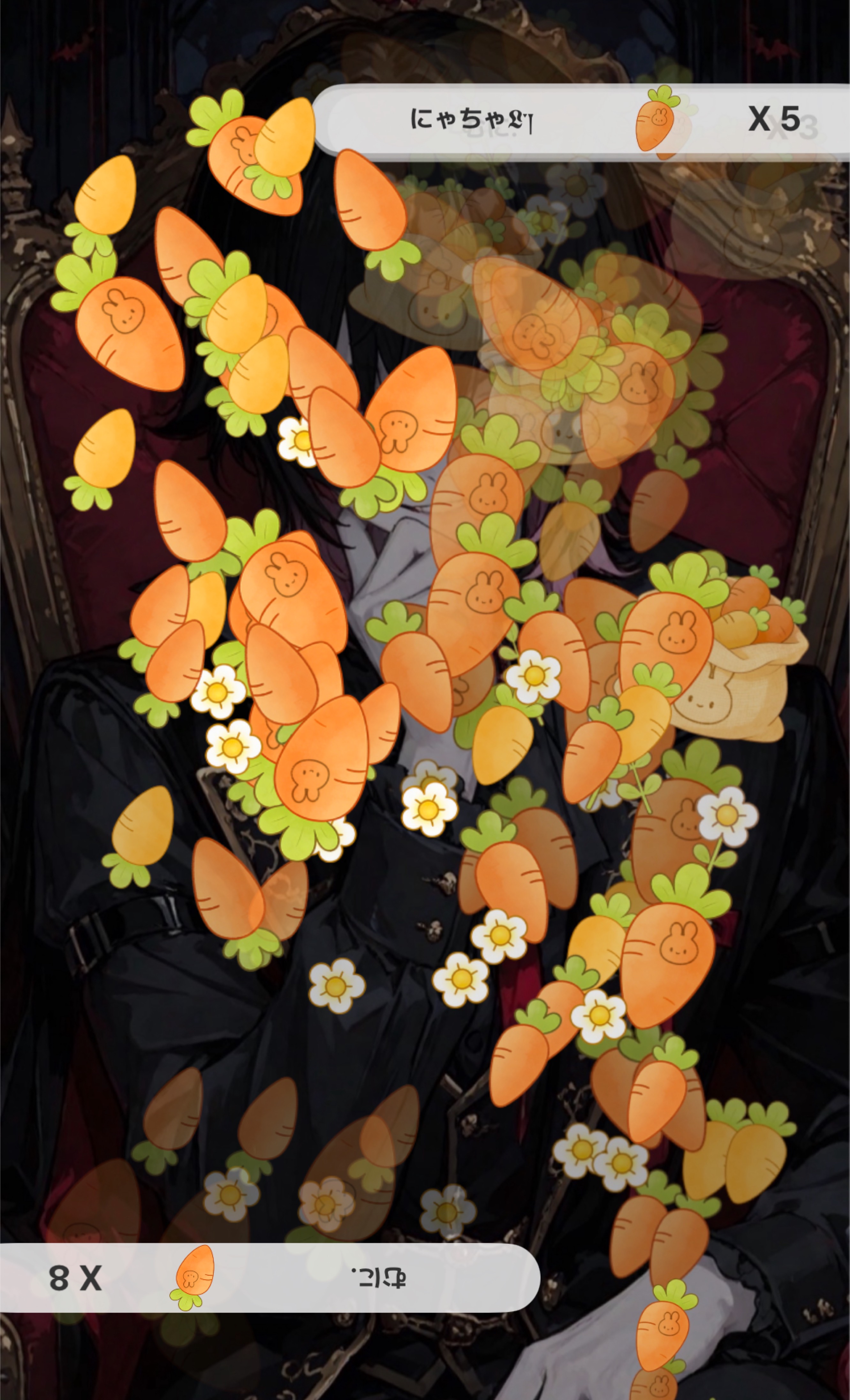 初寝潜◎貴方ﾉ居場所