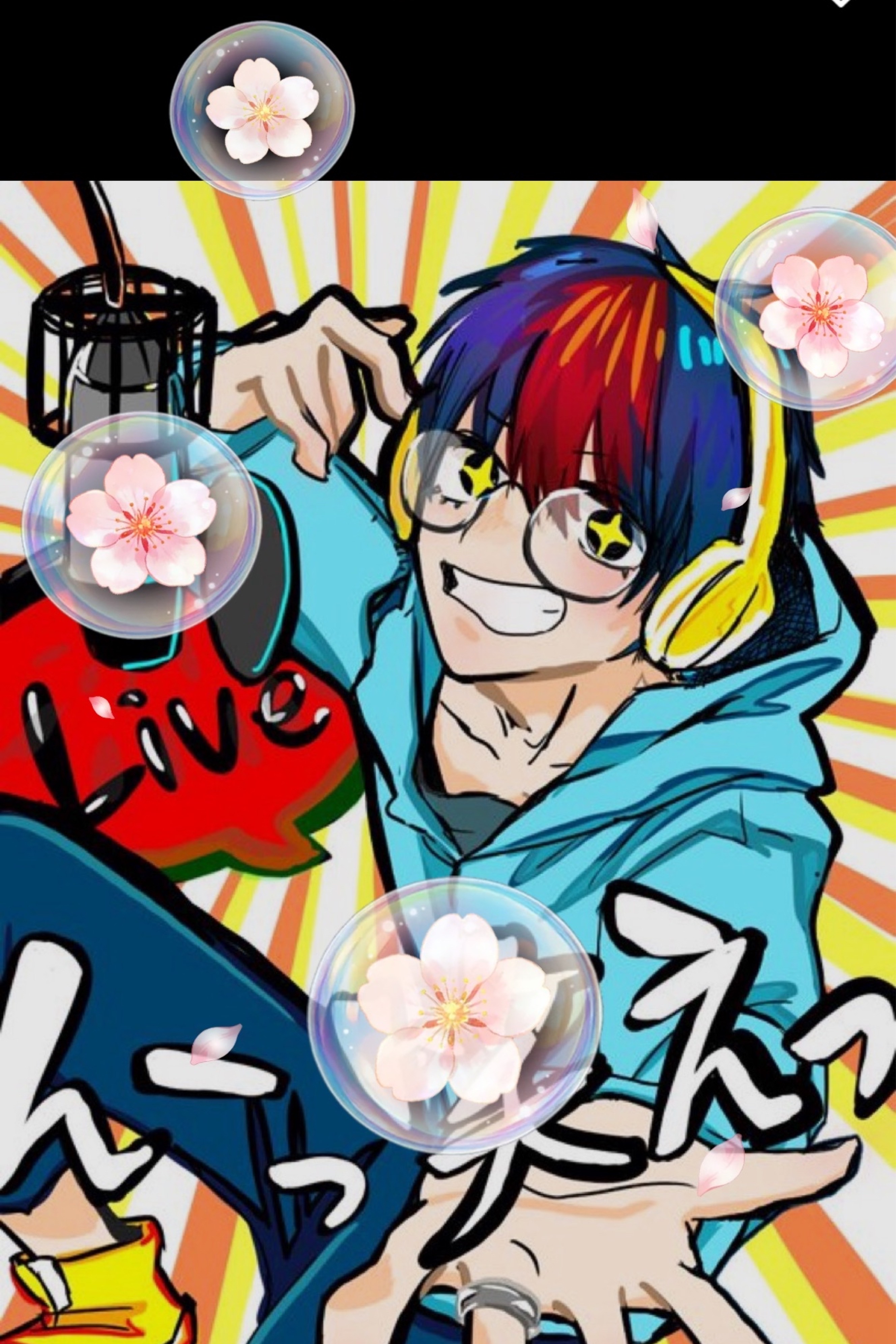 お疲れ様だぜ1時間！