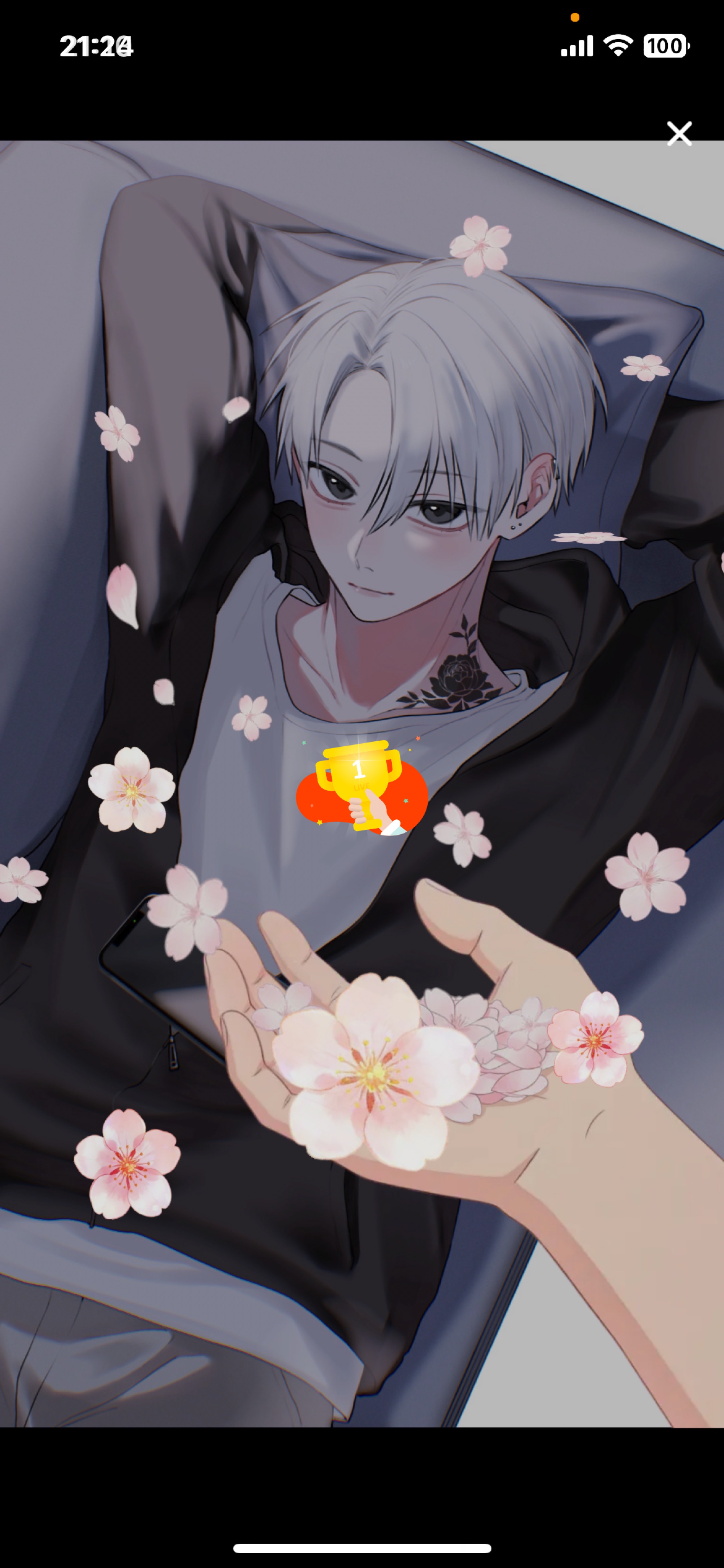 あれ❔なんか違う❔