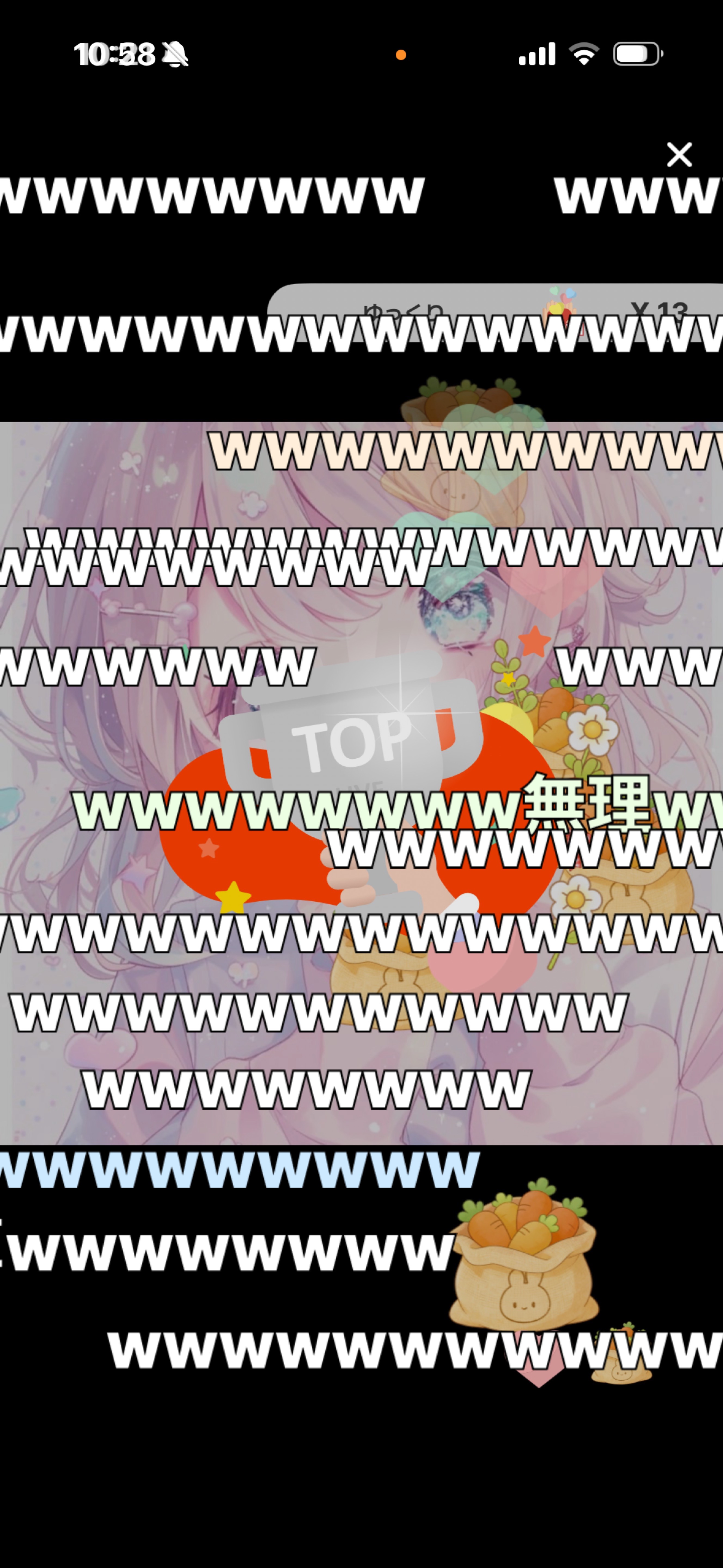 おはよう  かまって ⏦ﾟ