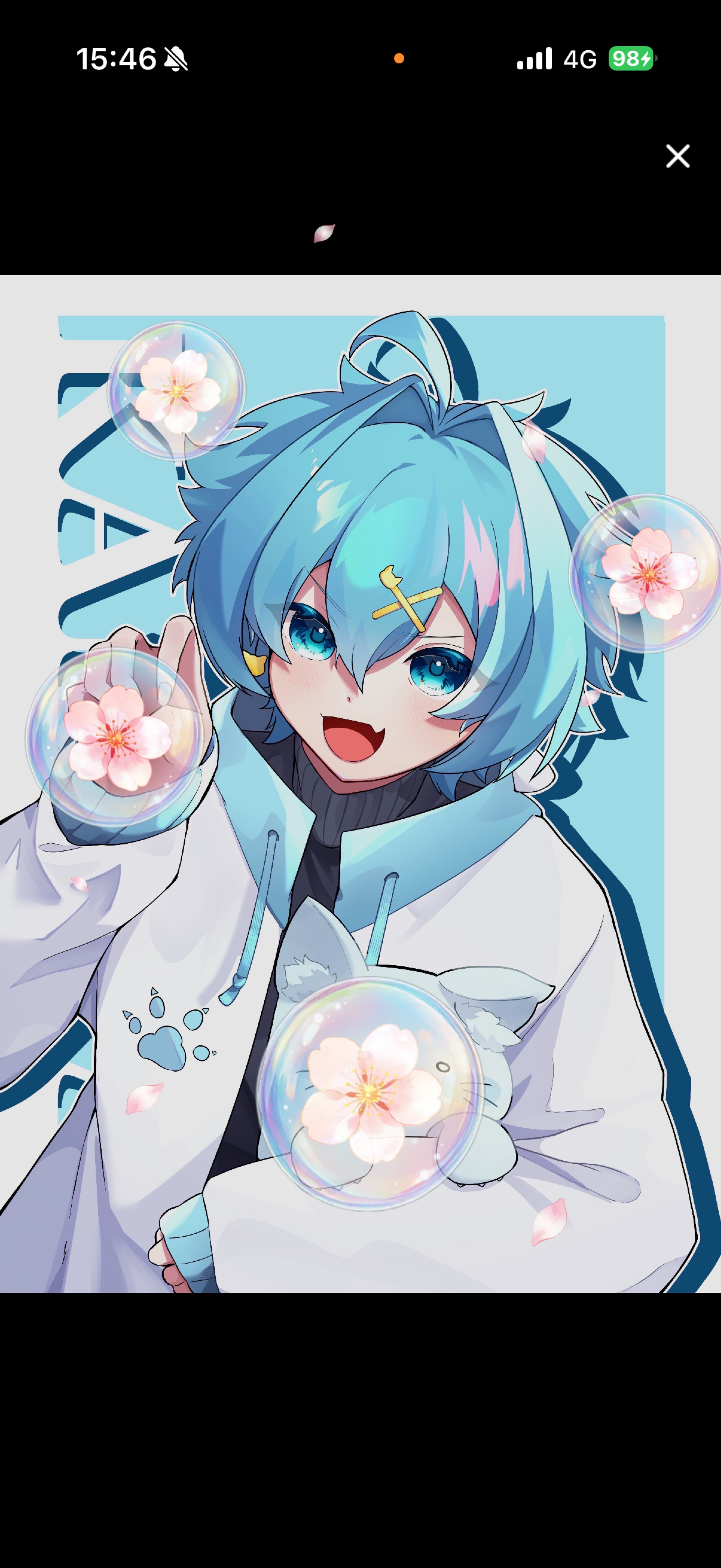 元気足りてる？