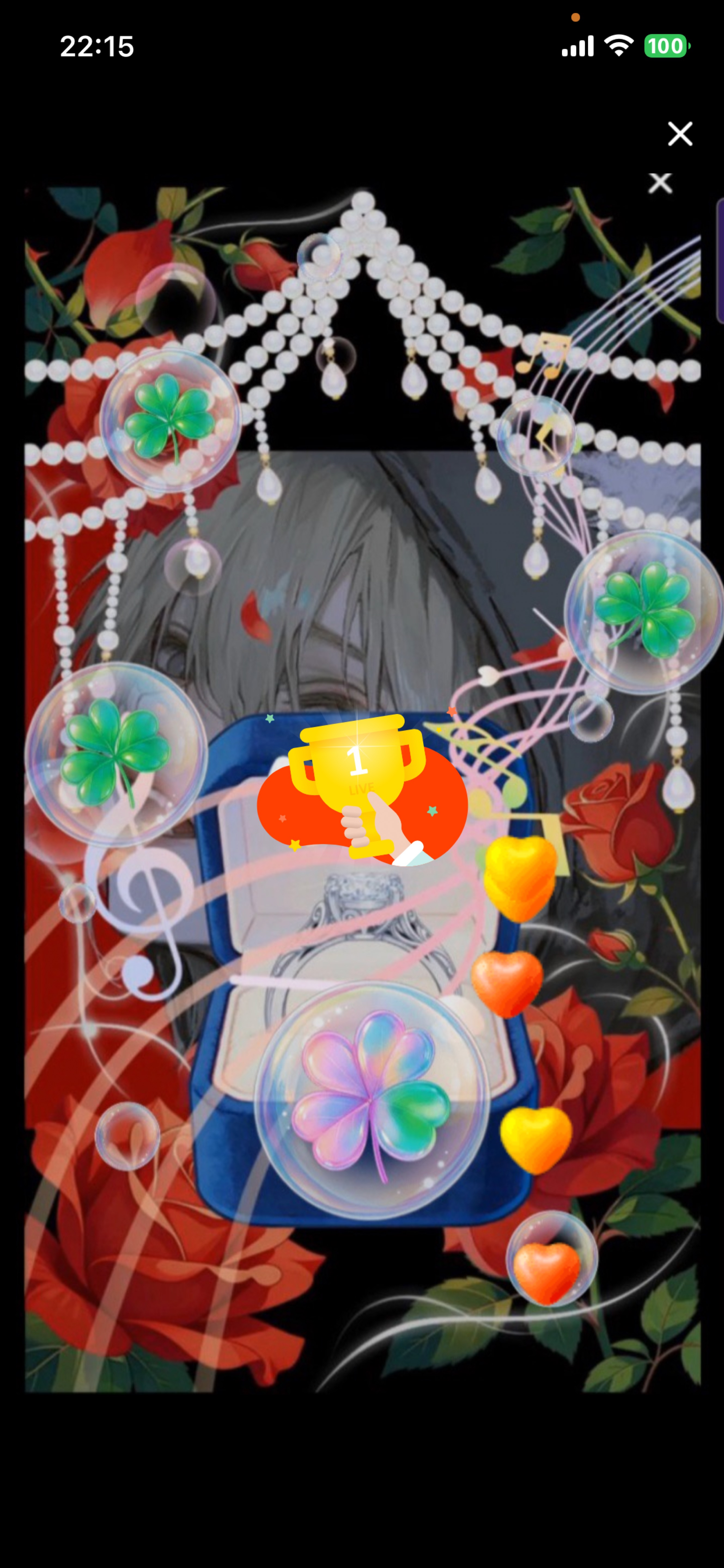 テストステロン足りてる？