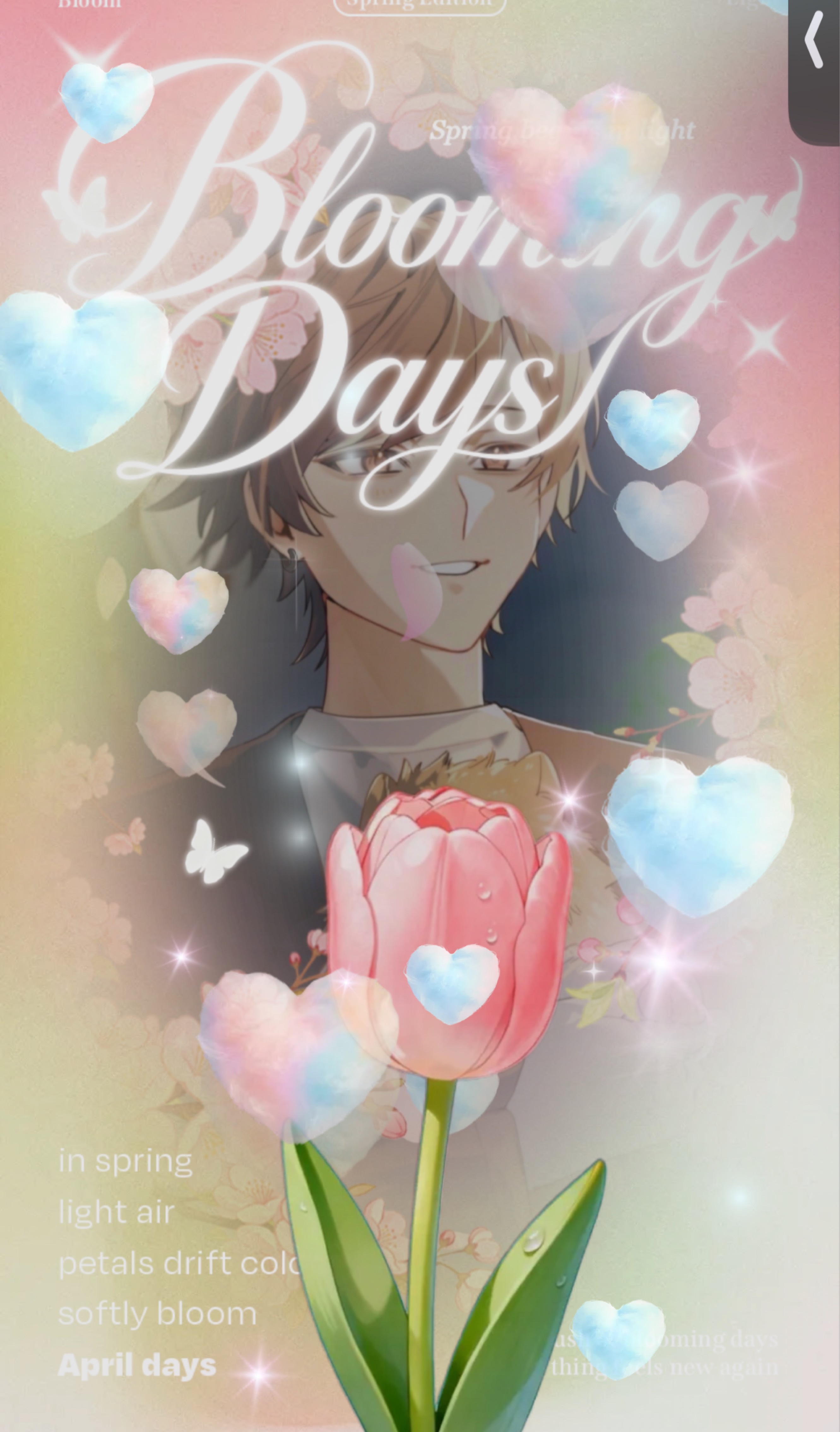 【初◎雑談/笑い癒され】