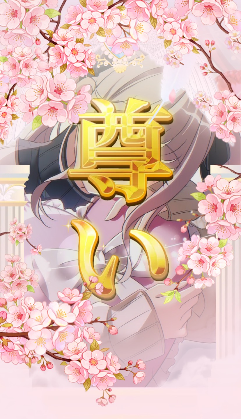 【2h】お誕生日会🎂🎉