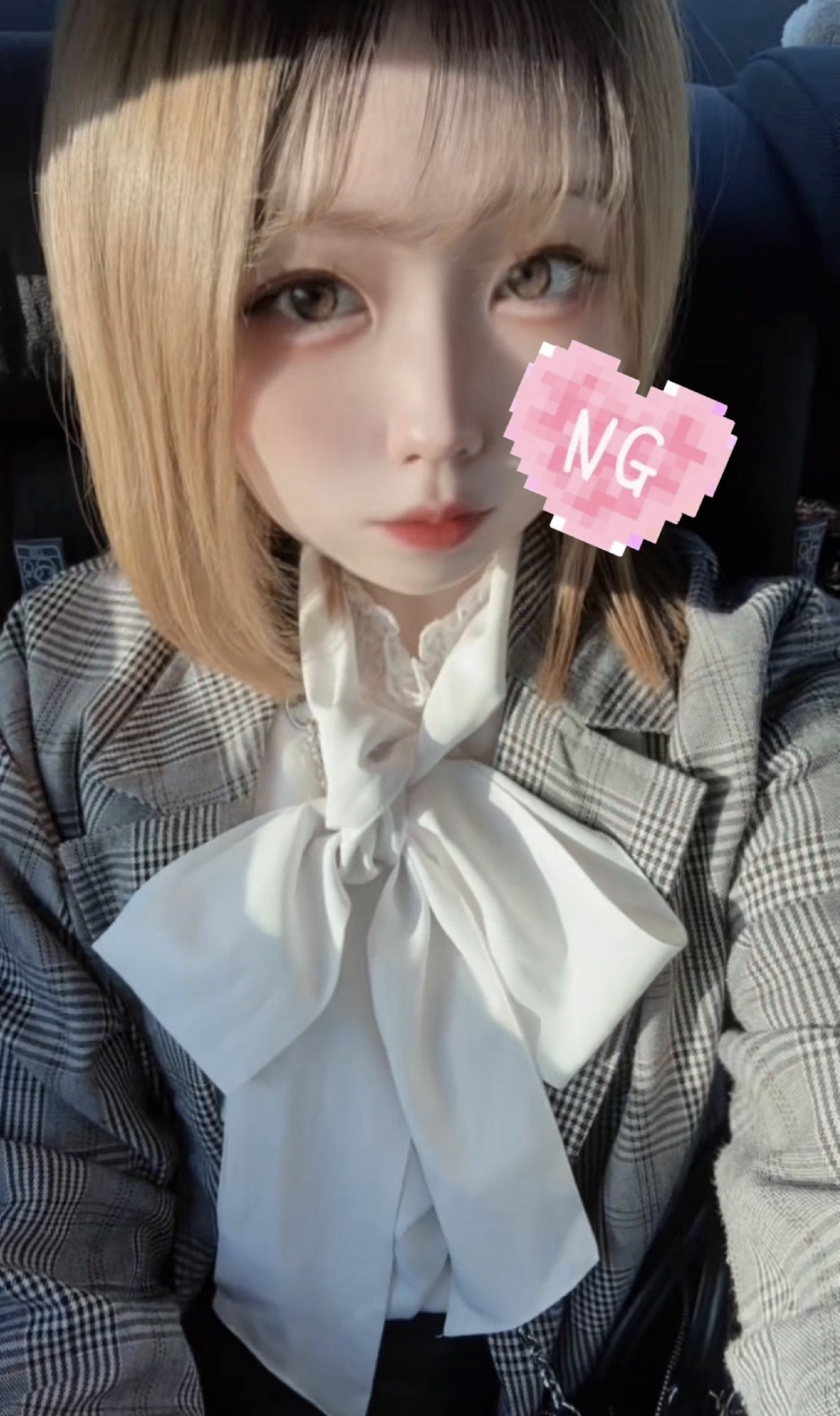 たまーにある朝枠❣️