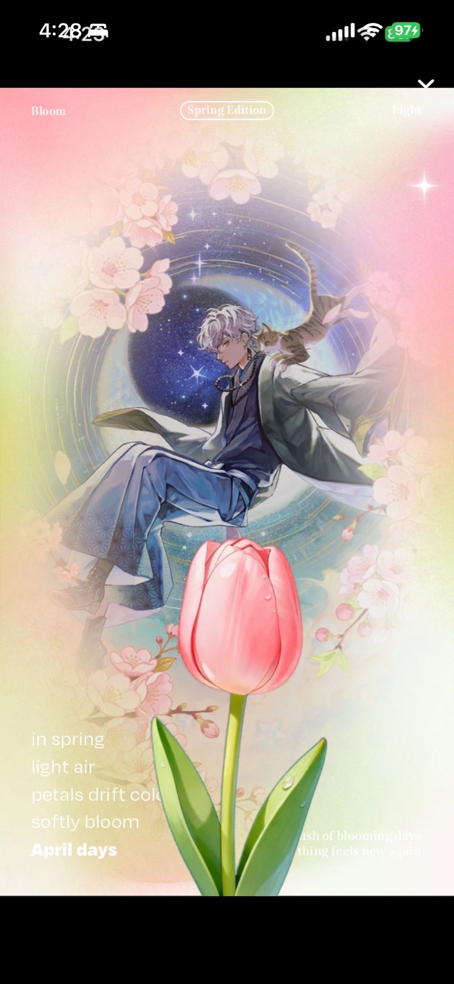 お 寝 坊 さ ん 𓈒𓏸