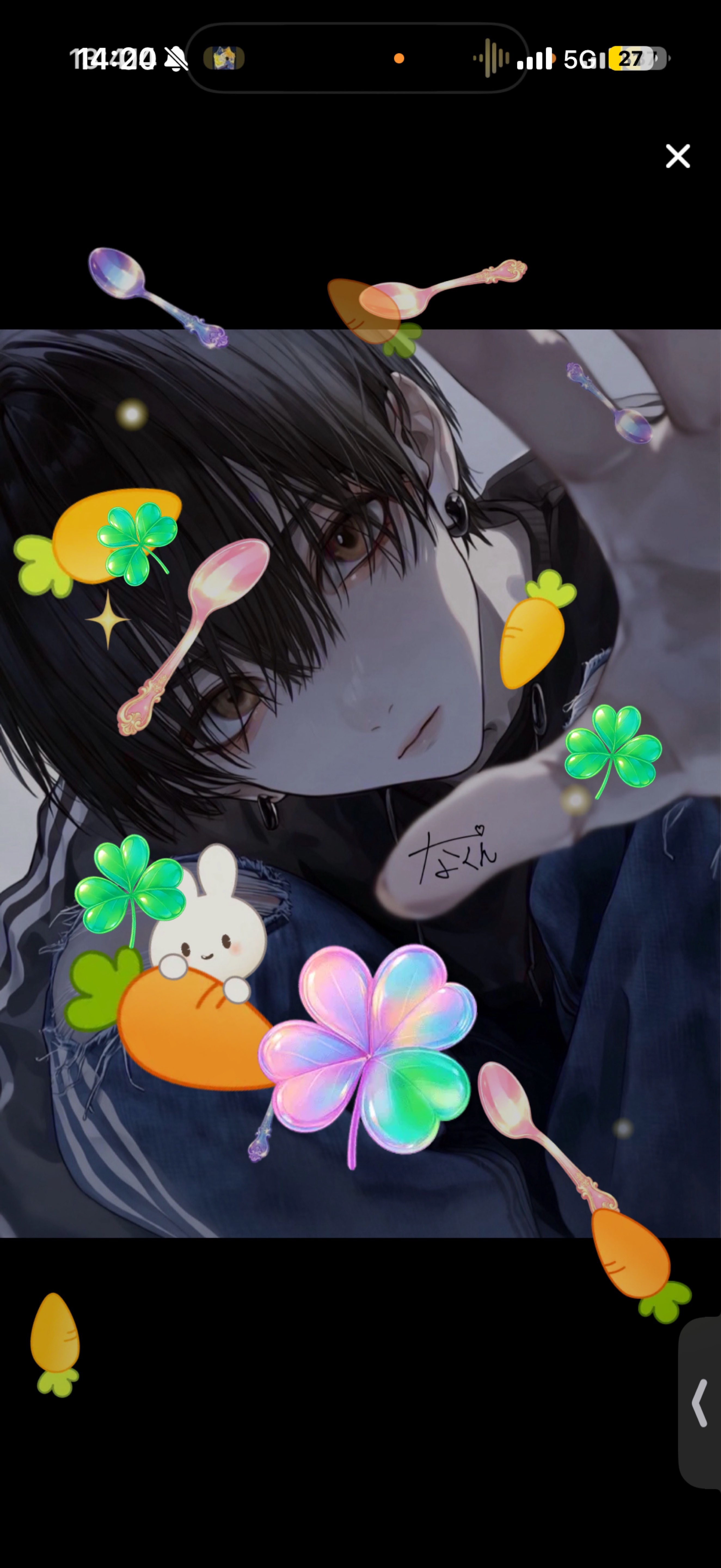 とりあえず入っておいで✋🏻