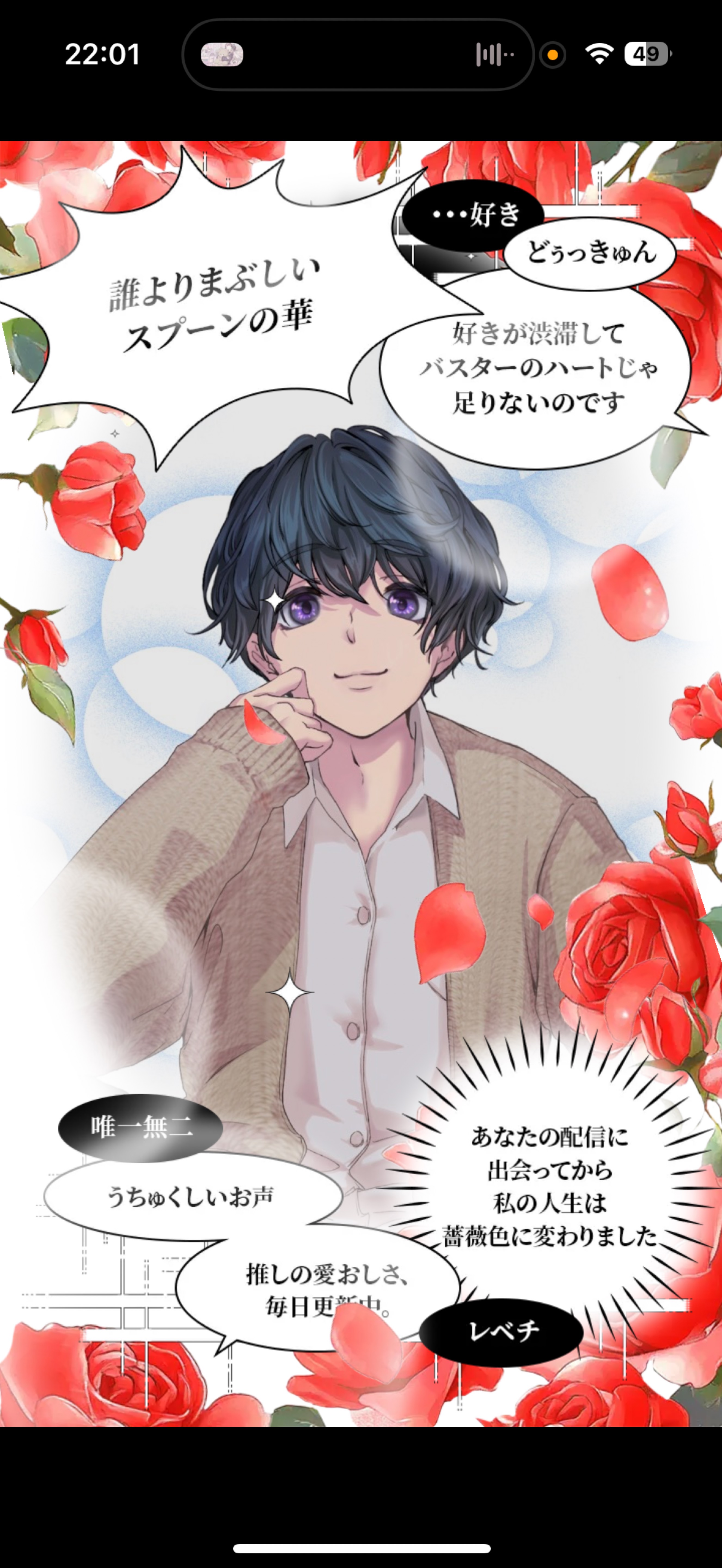 こっちだよー！