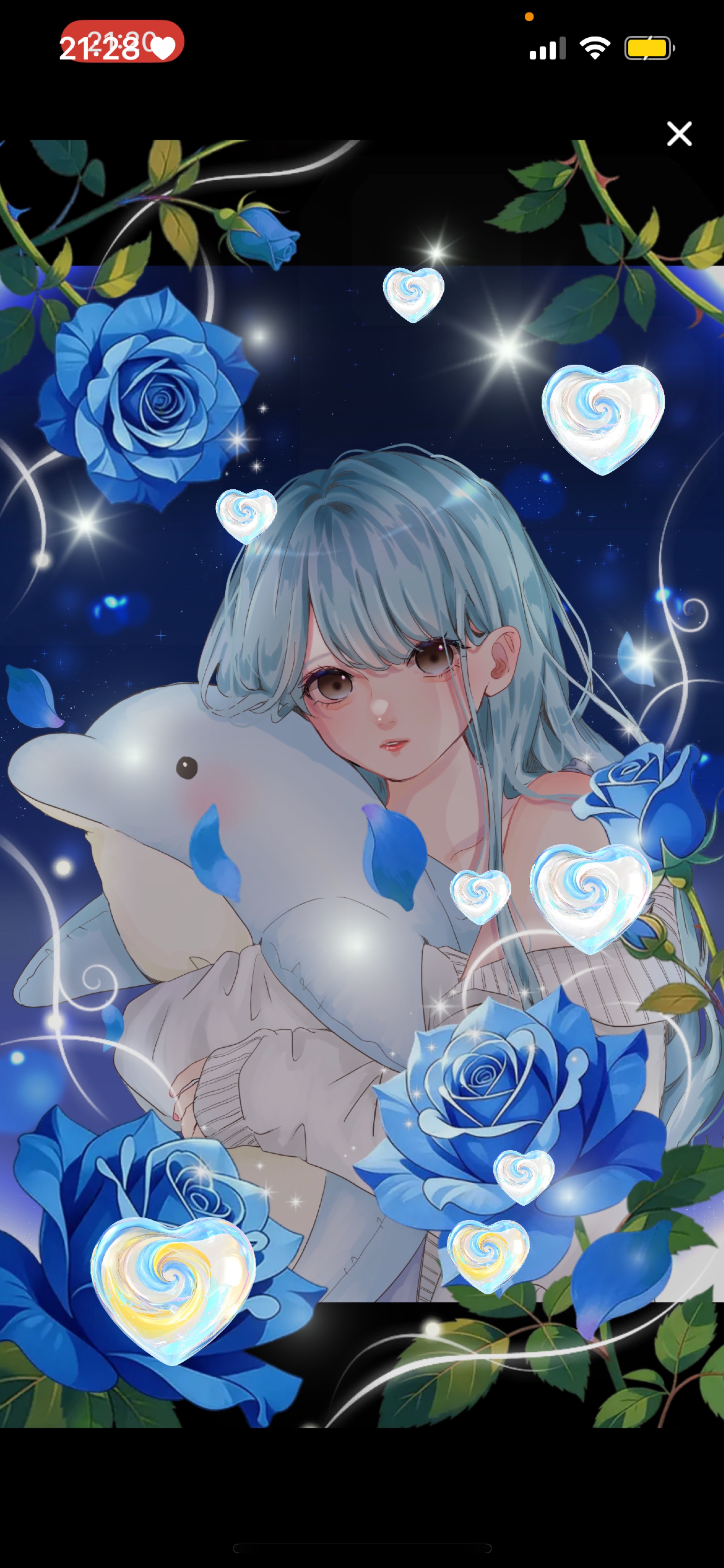 人間だもの‼️