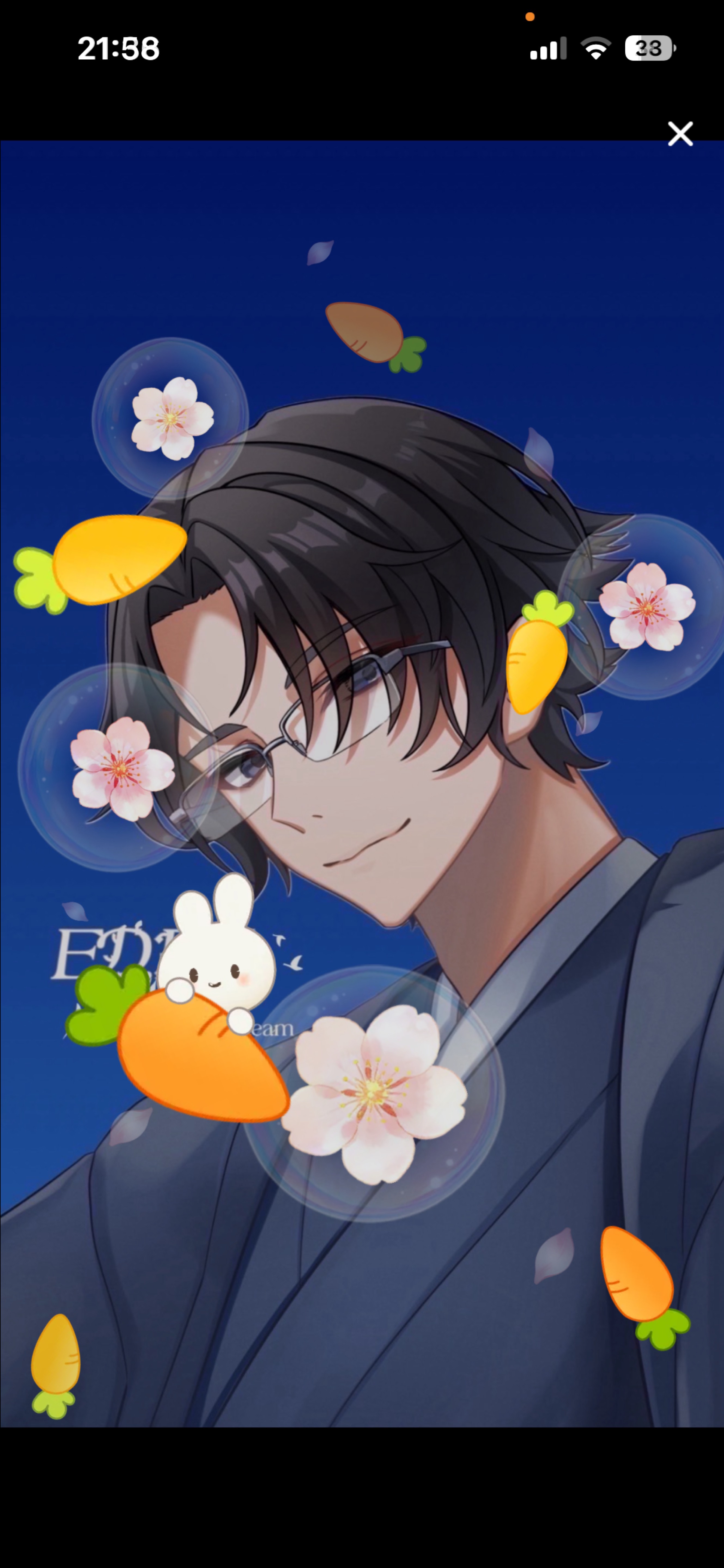 そのままでいいよ  初/潜〇