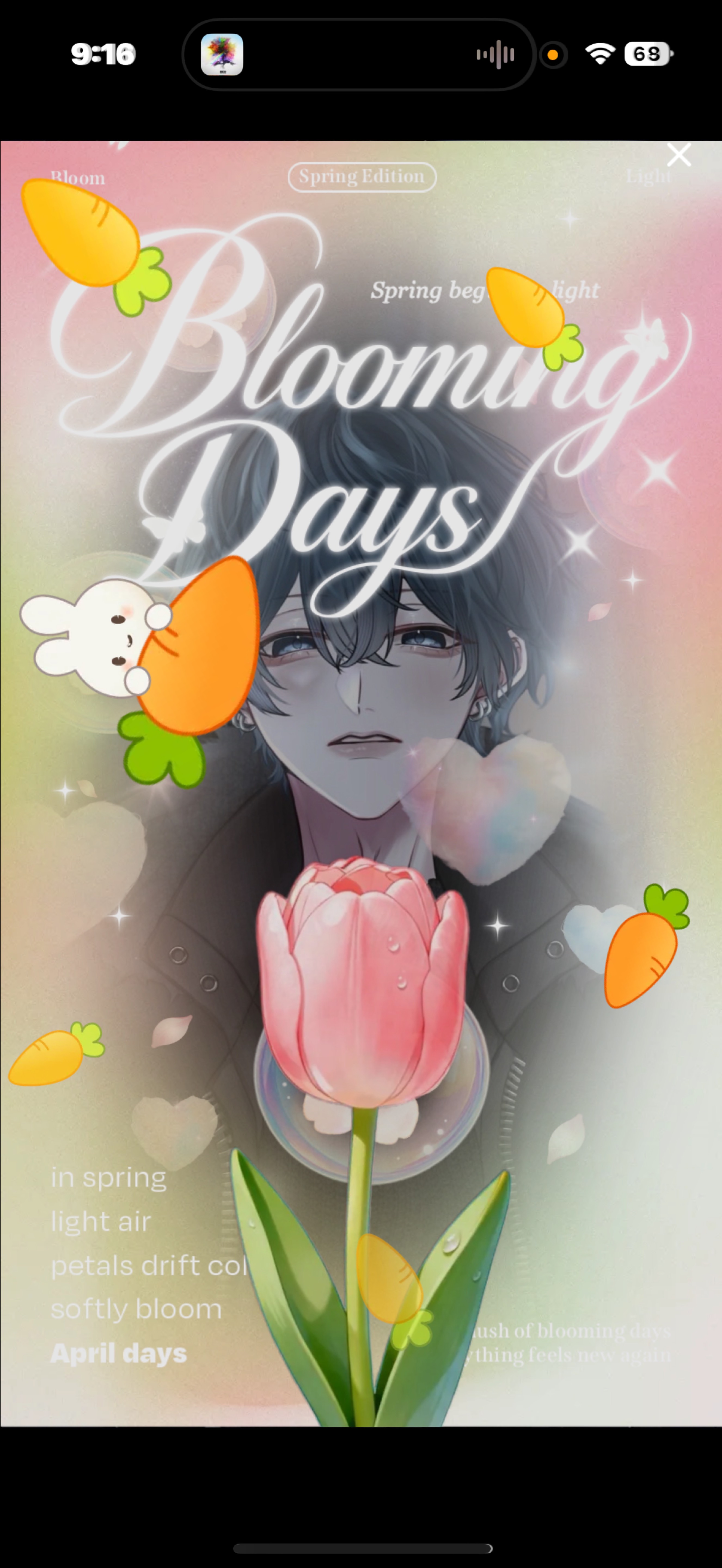 初◎│出会ったもん勝ち.