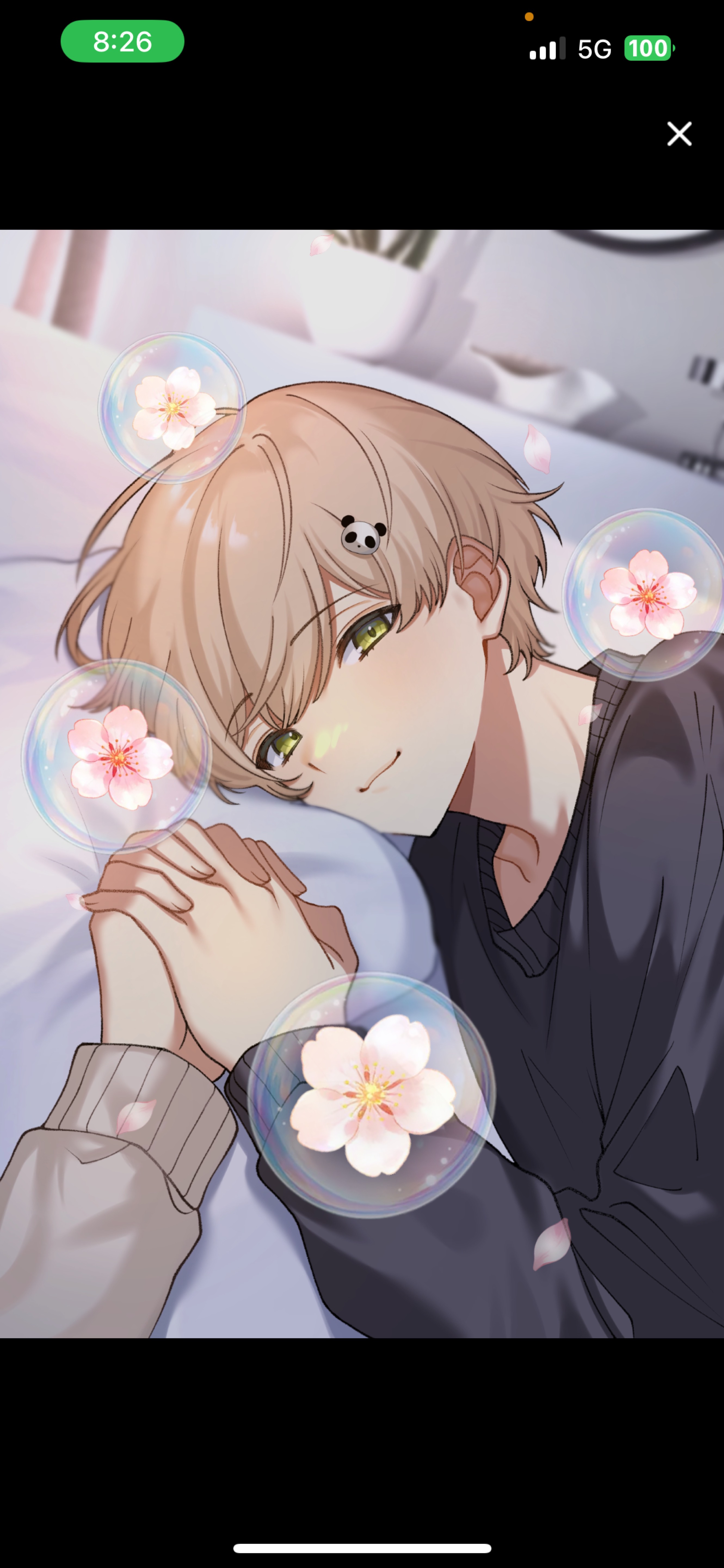 入 っ て お い で 𓂃 𓈒𓏸