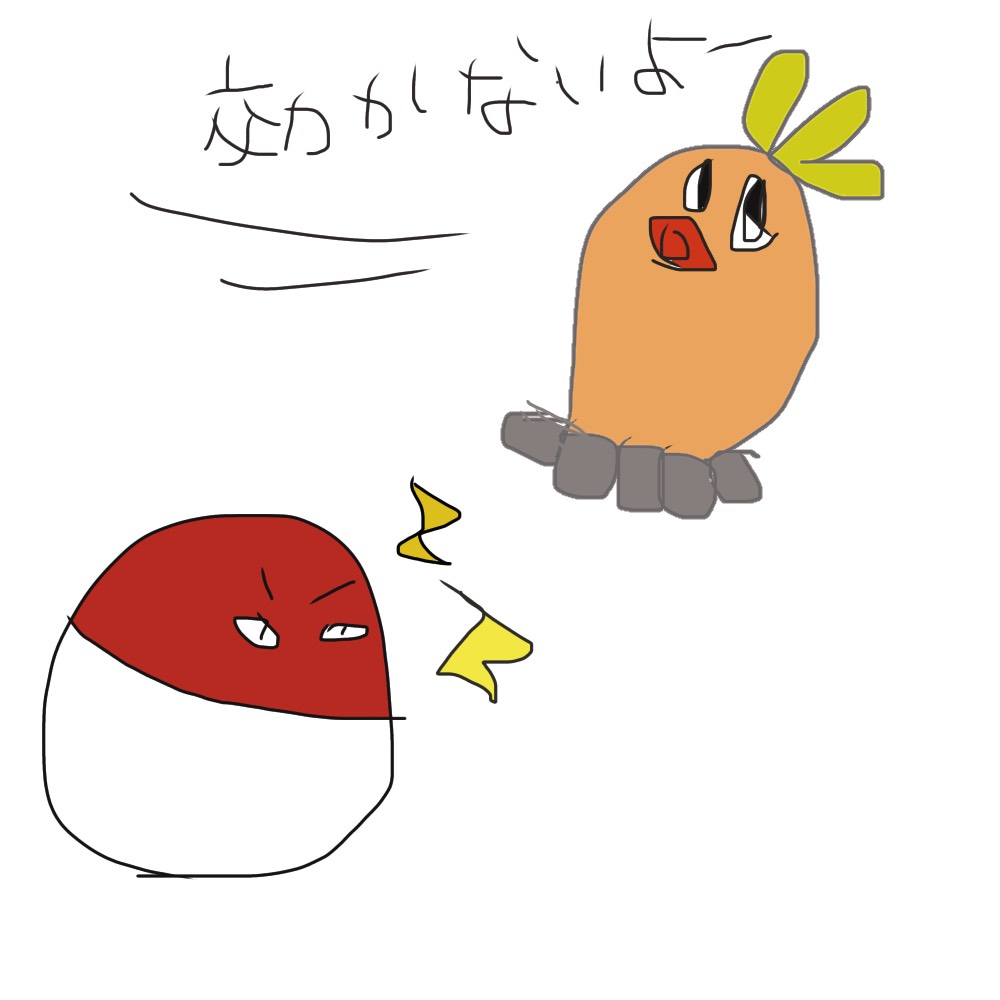 【関西弁】お昼前いちばんHighな枠🐌