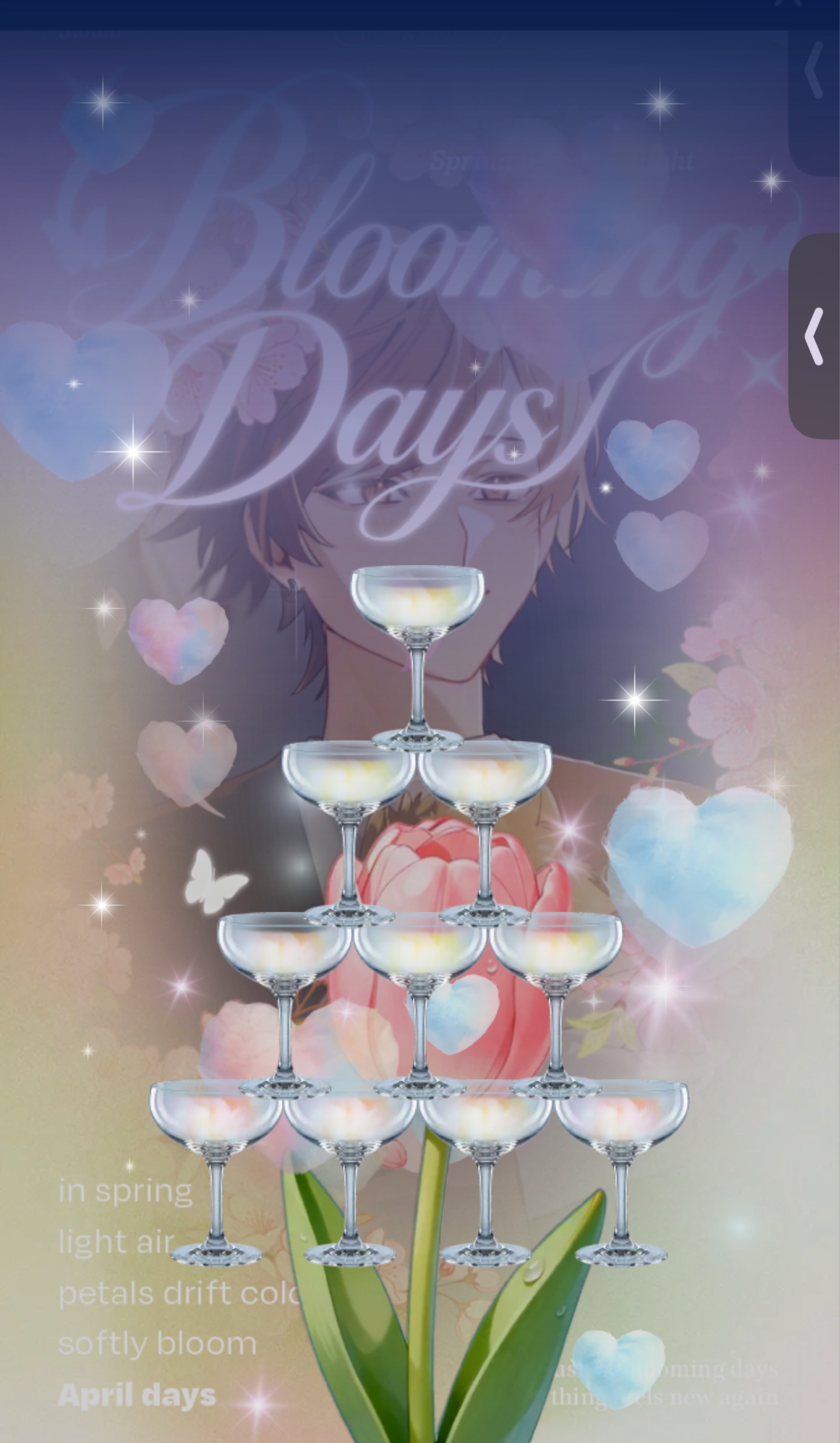 【初◎雑談/笑い癒され】