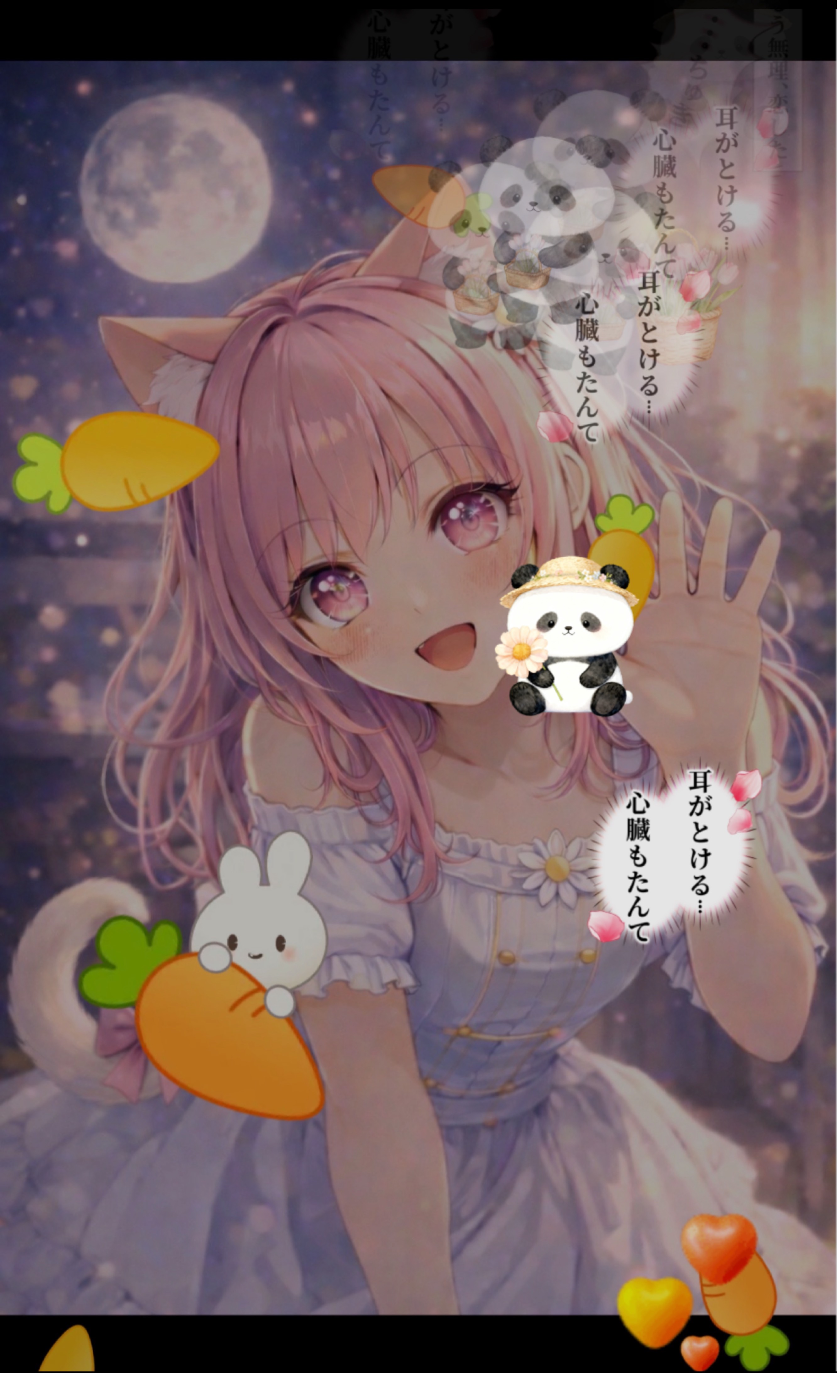 潜🫧おやすみ🌛️.°