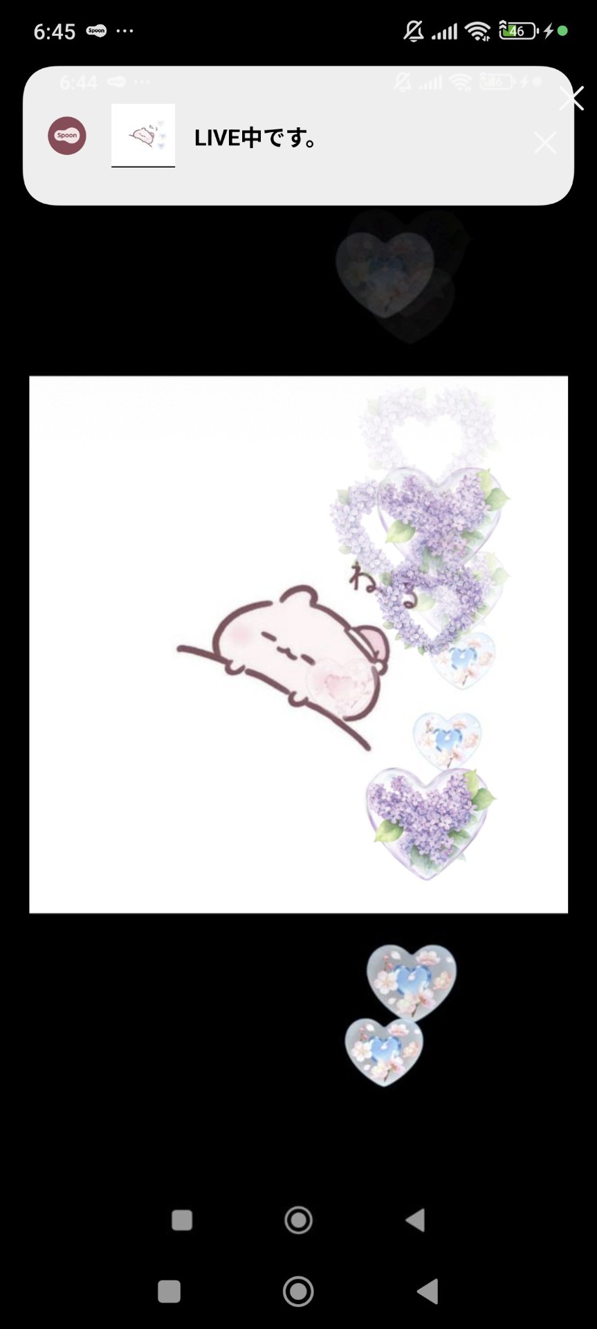 難しいことは嫌いです