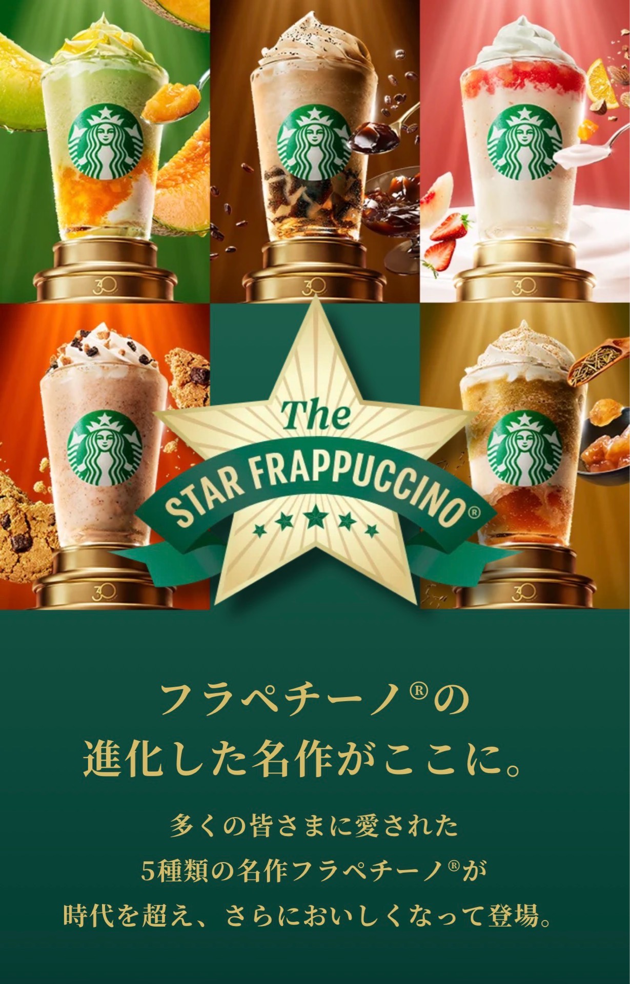 初潜💋アナタの癒場所🌙*