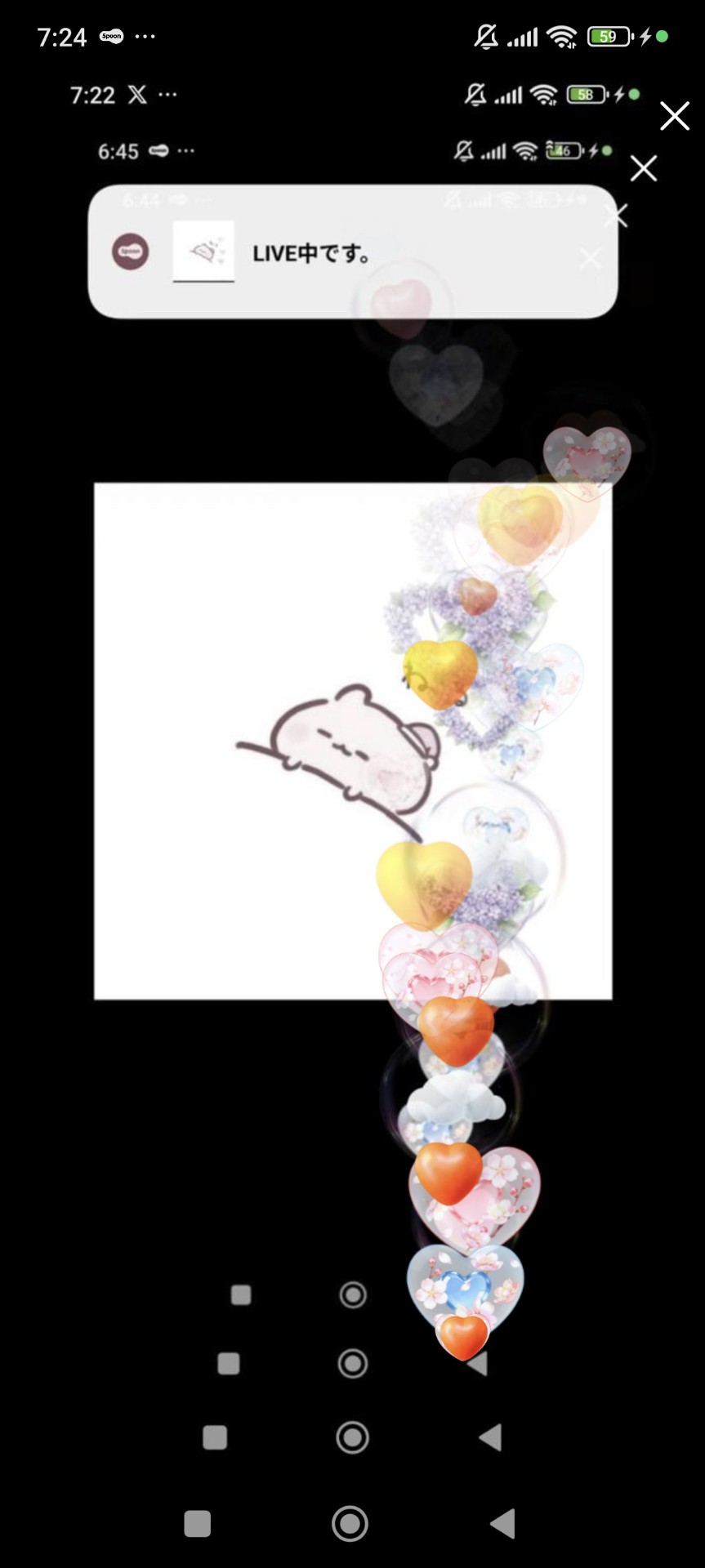 難しいことは嫌いです