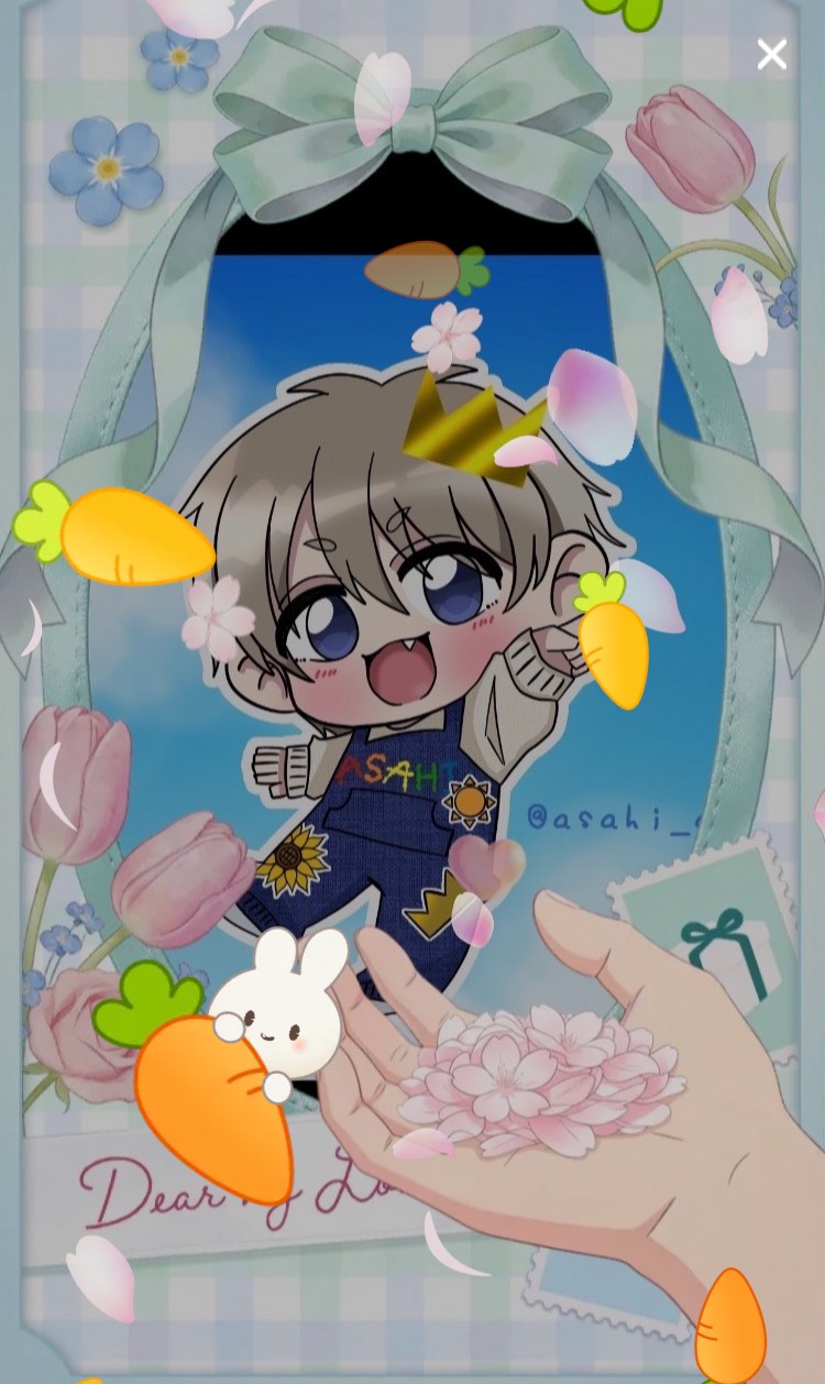 あなたの推しになる男の子