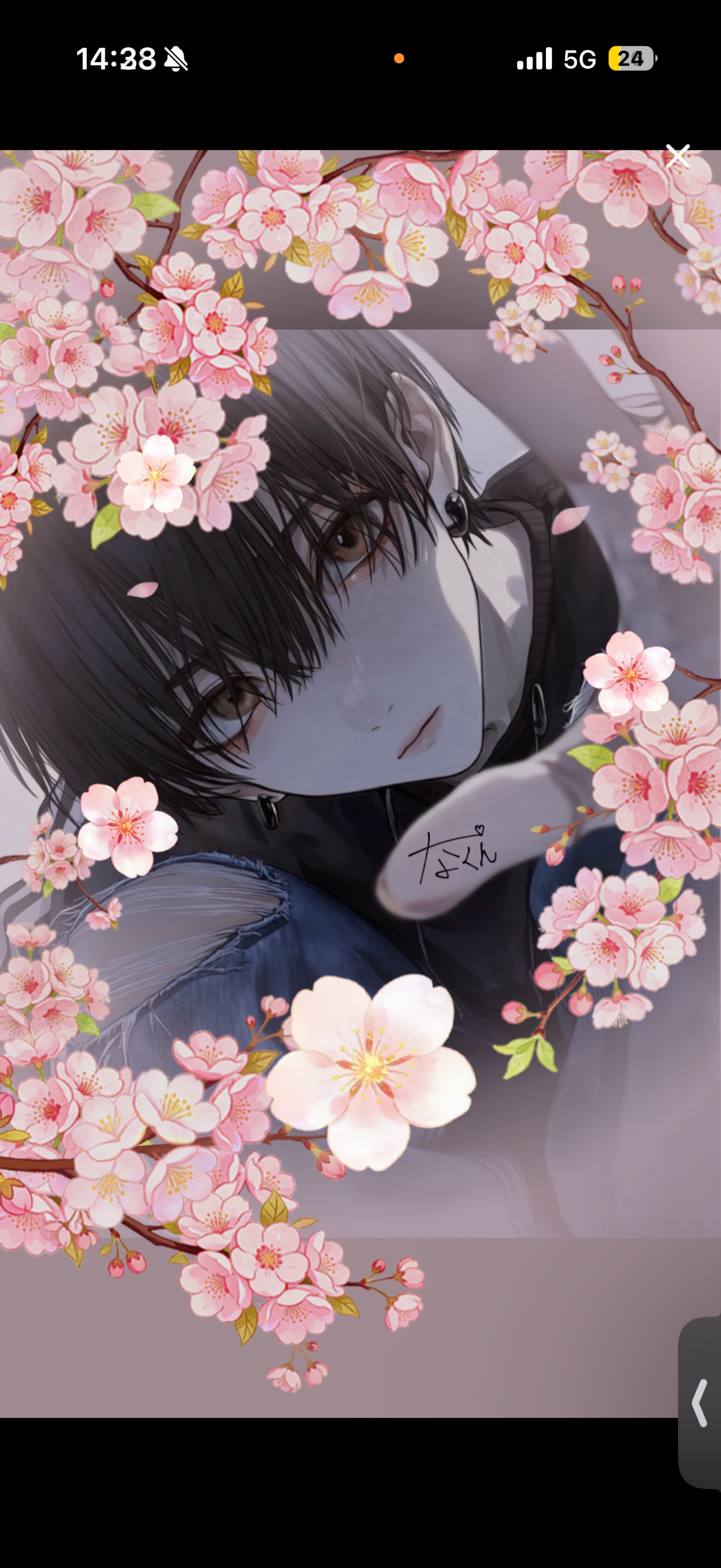 とりあえず入っておいで✋🏻